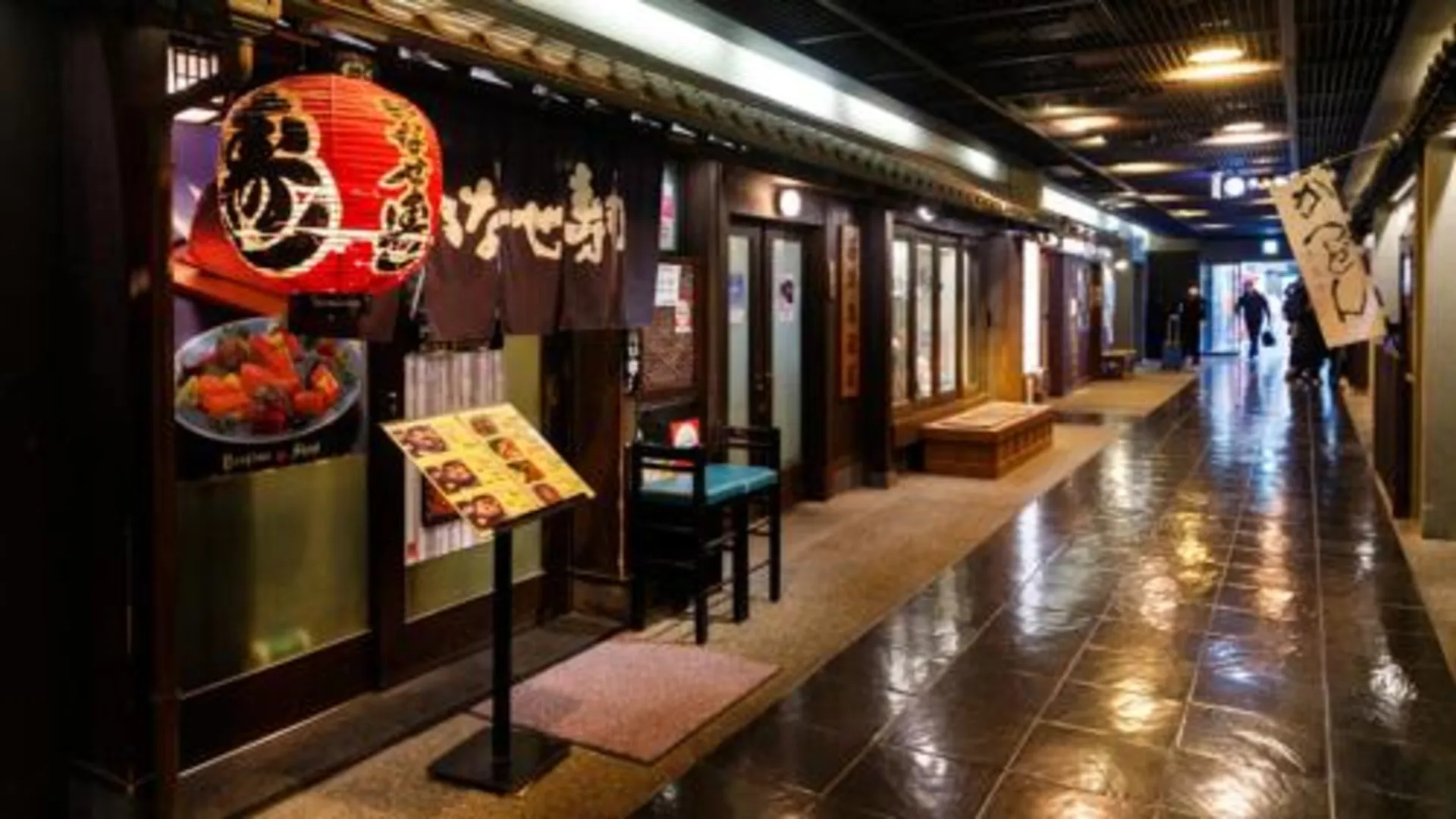 오사카 아인스 인 우메다히가시 3성급 호텔 부대시설