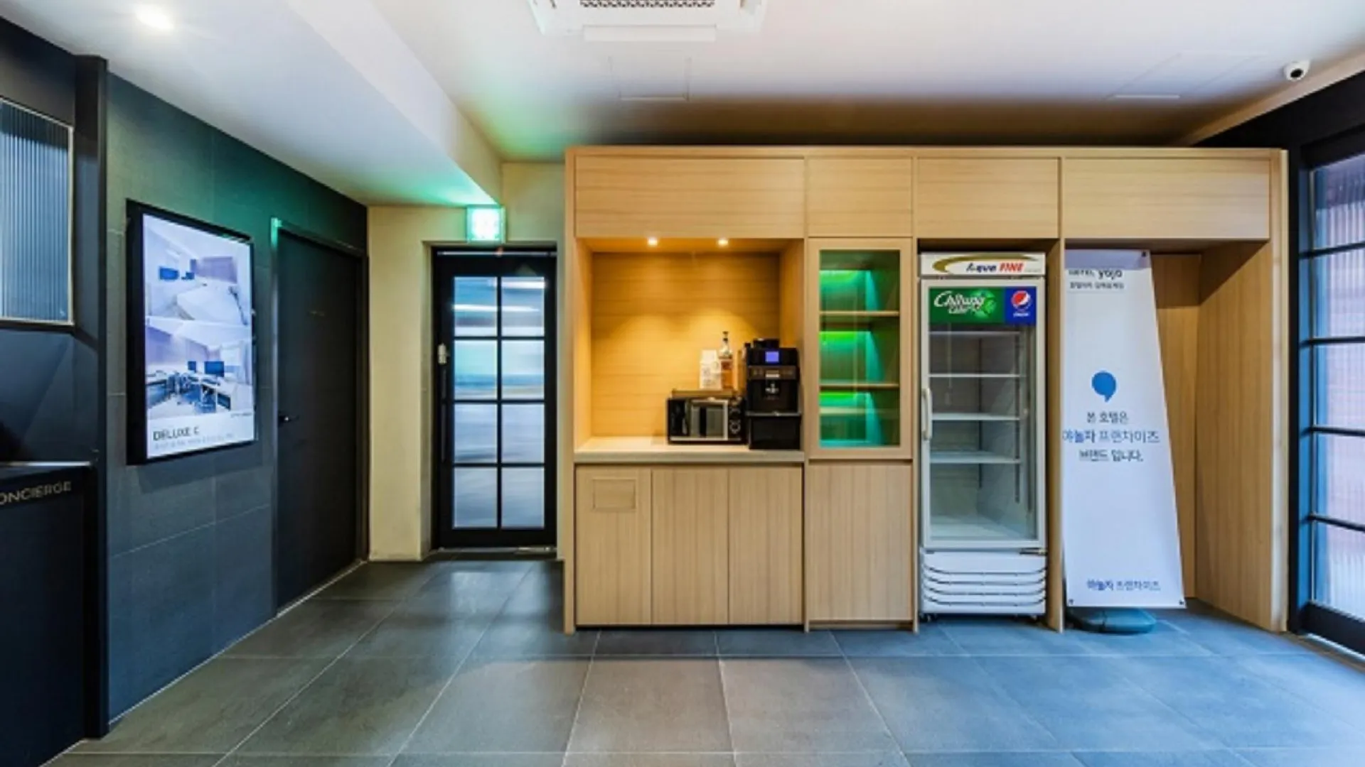 김해 호텔 야쟈 김해 삼계 브랜치 2성급 호텔 레스토랑