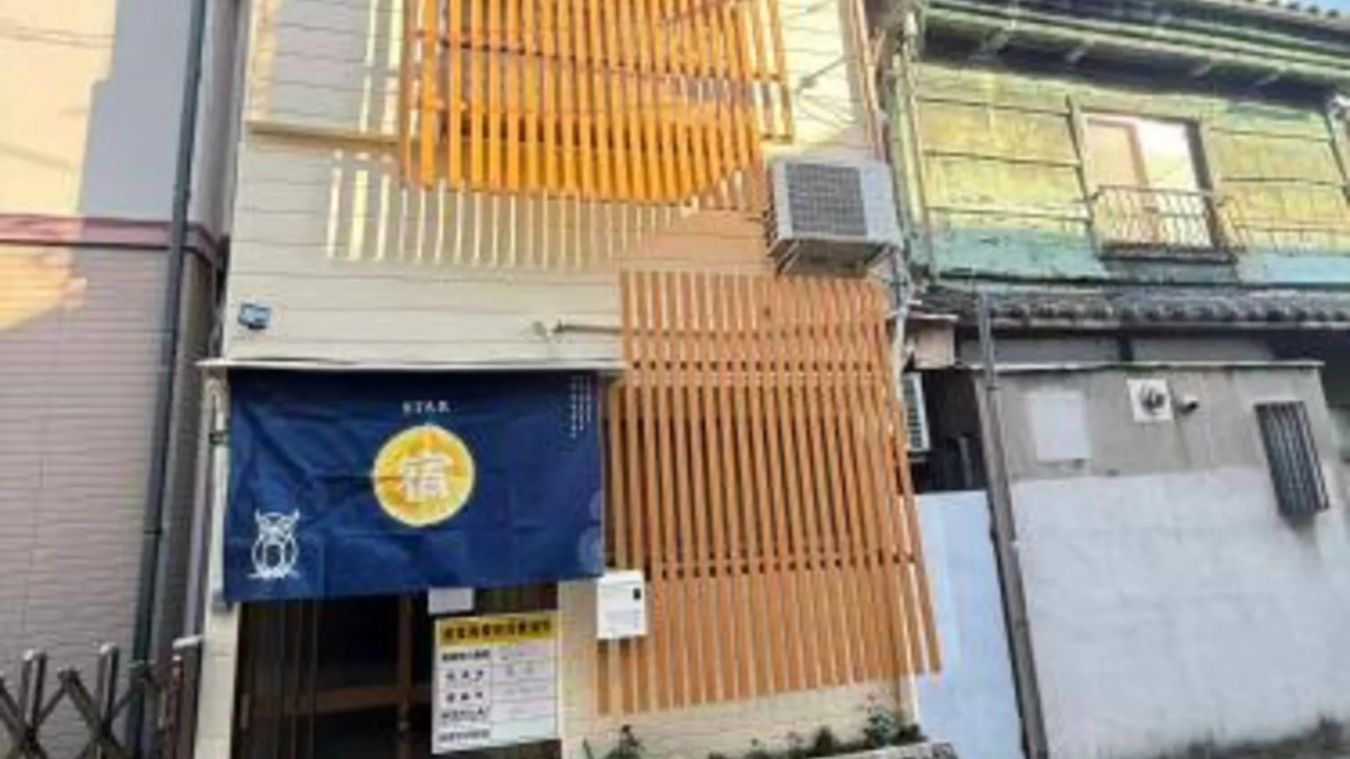 오사카 star 1성급 싱글룸 외관