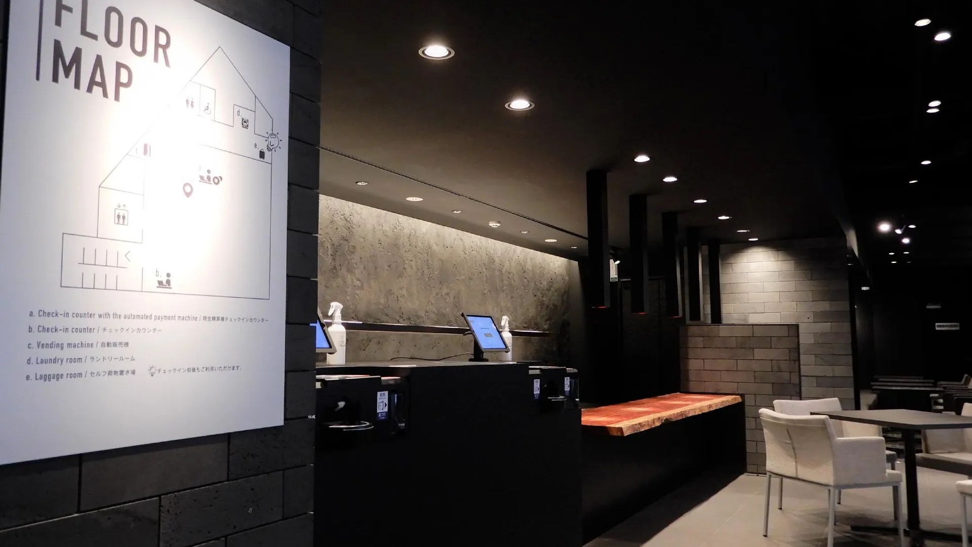 후쿠오카 mizuka Business Canal City Hakatamae 5성급 호텔 레스토랑