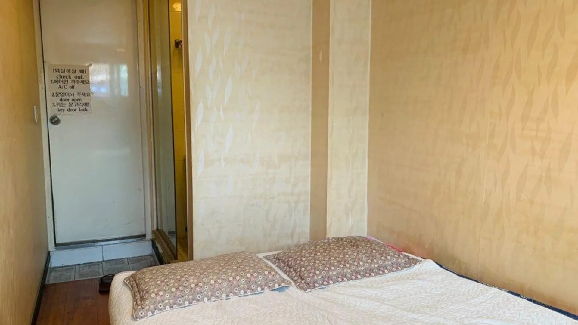 서울 B.M 모텔 동대문 2성급 호텔 로비