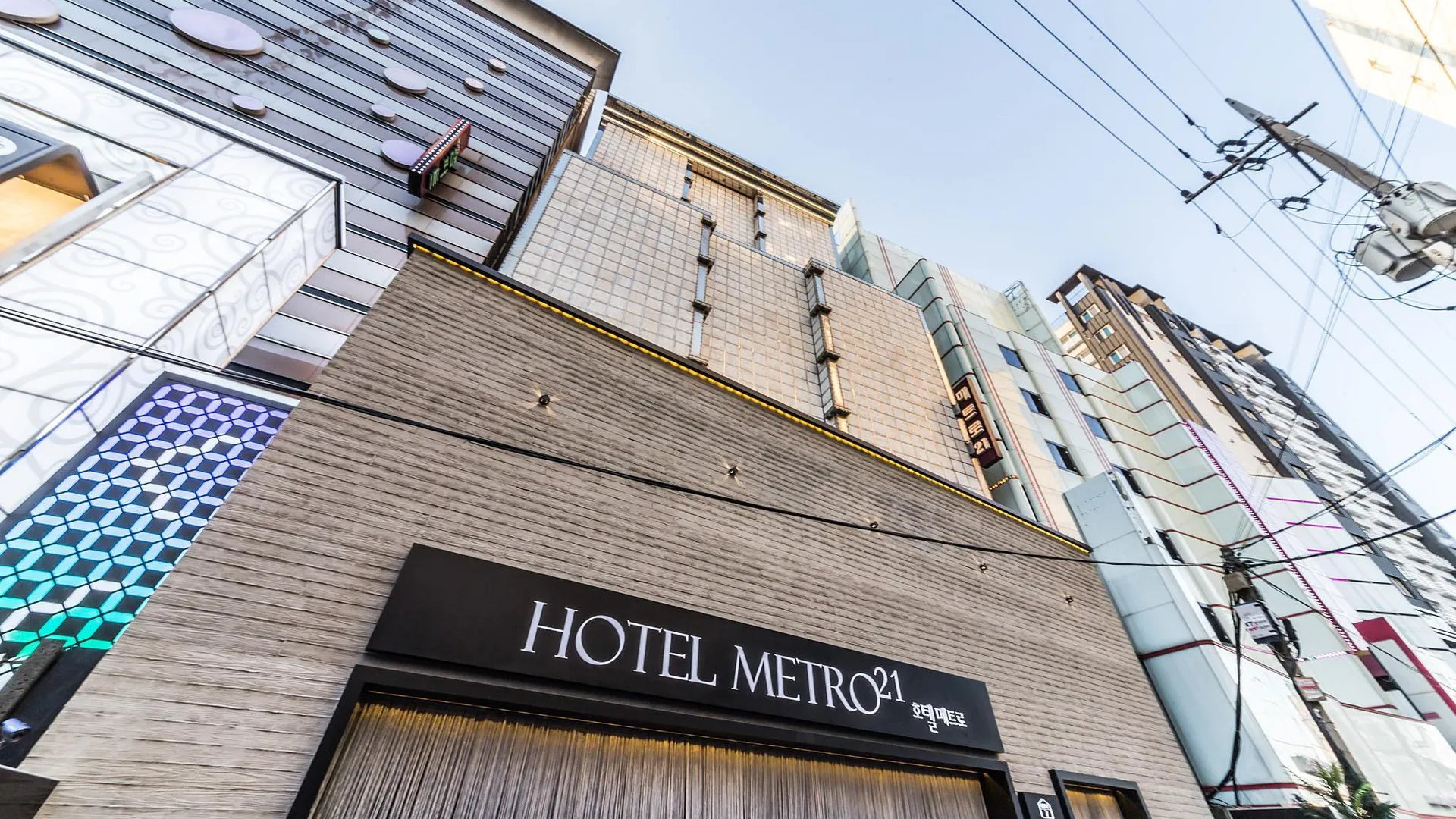 서울 사당 메트로21 2성급 호텔 객실