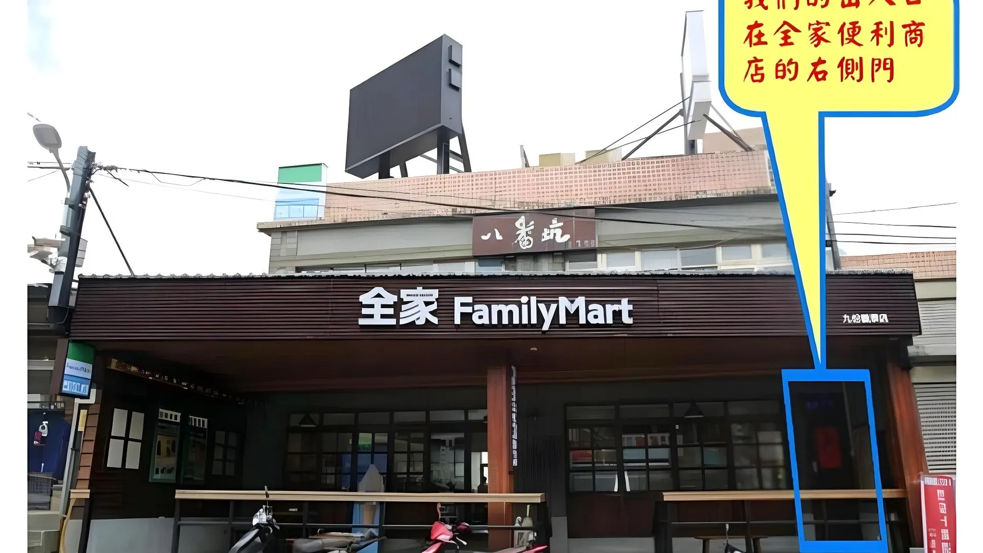 타이베이 올드 스트리트 씨뷰 홈스테이 1성급 게스트하우스 객실