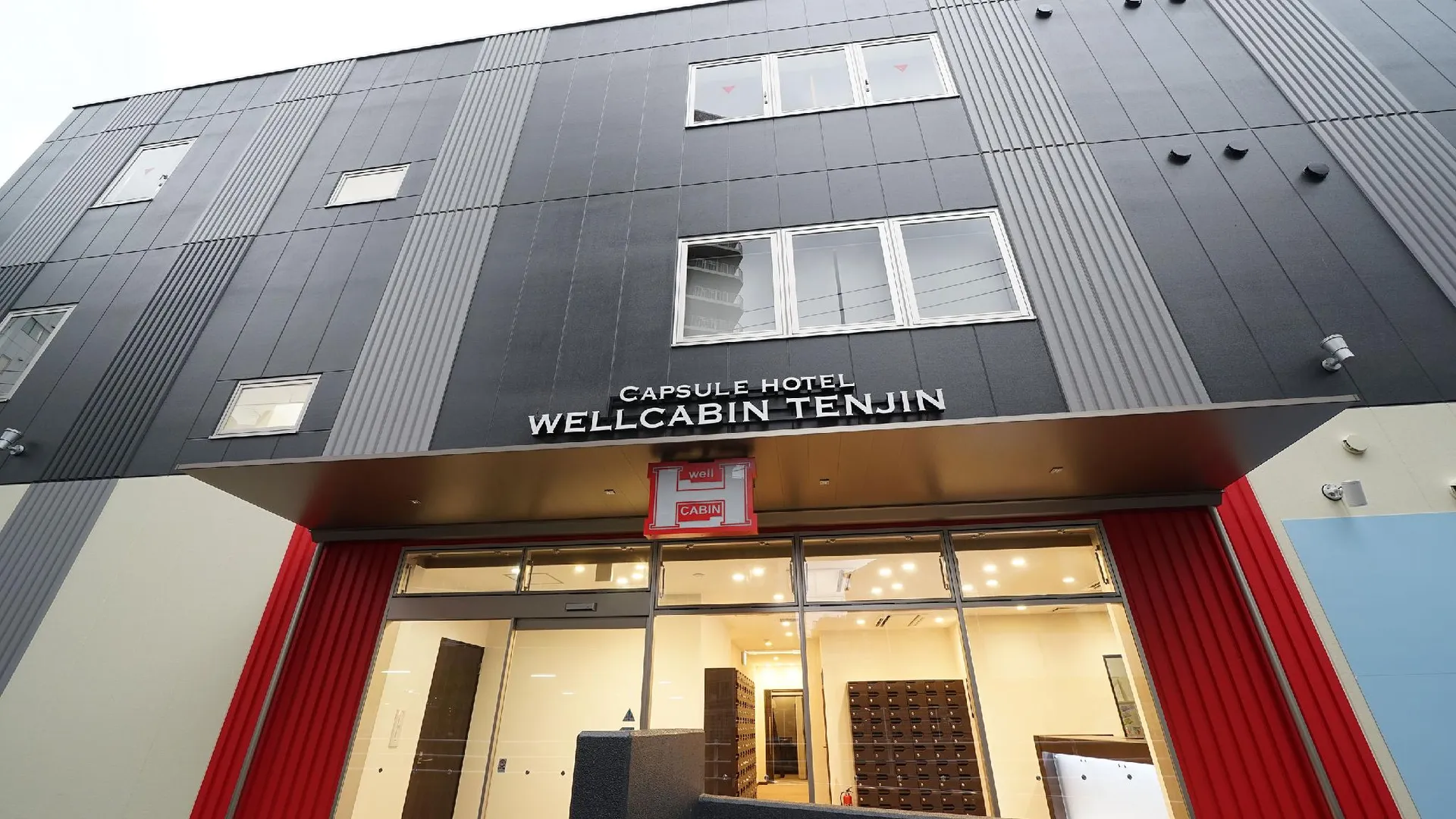 후쿠오카 웰캐빈 텐진 - 남성 전용 1성급 호텔 객실