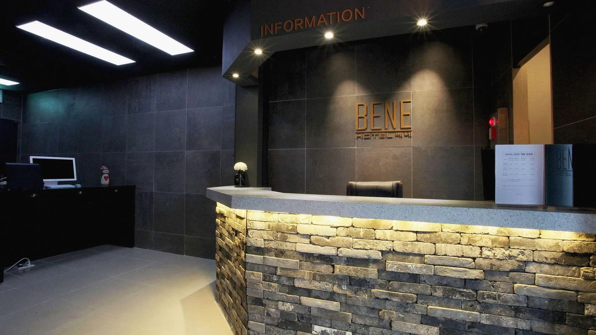 서울 호텔 베네 2성급 호텔 수영장