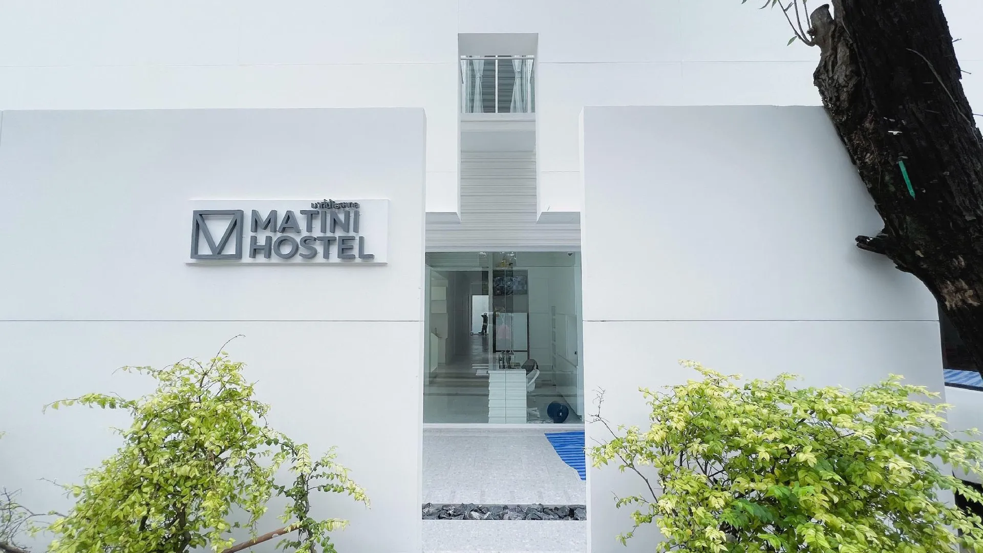 방콕 마티니 그랜드 스테이션 호스텔 5성급 호텔 레스토랑