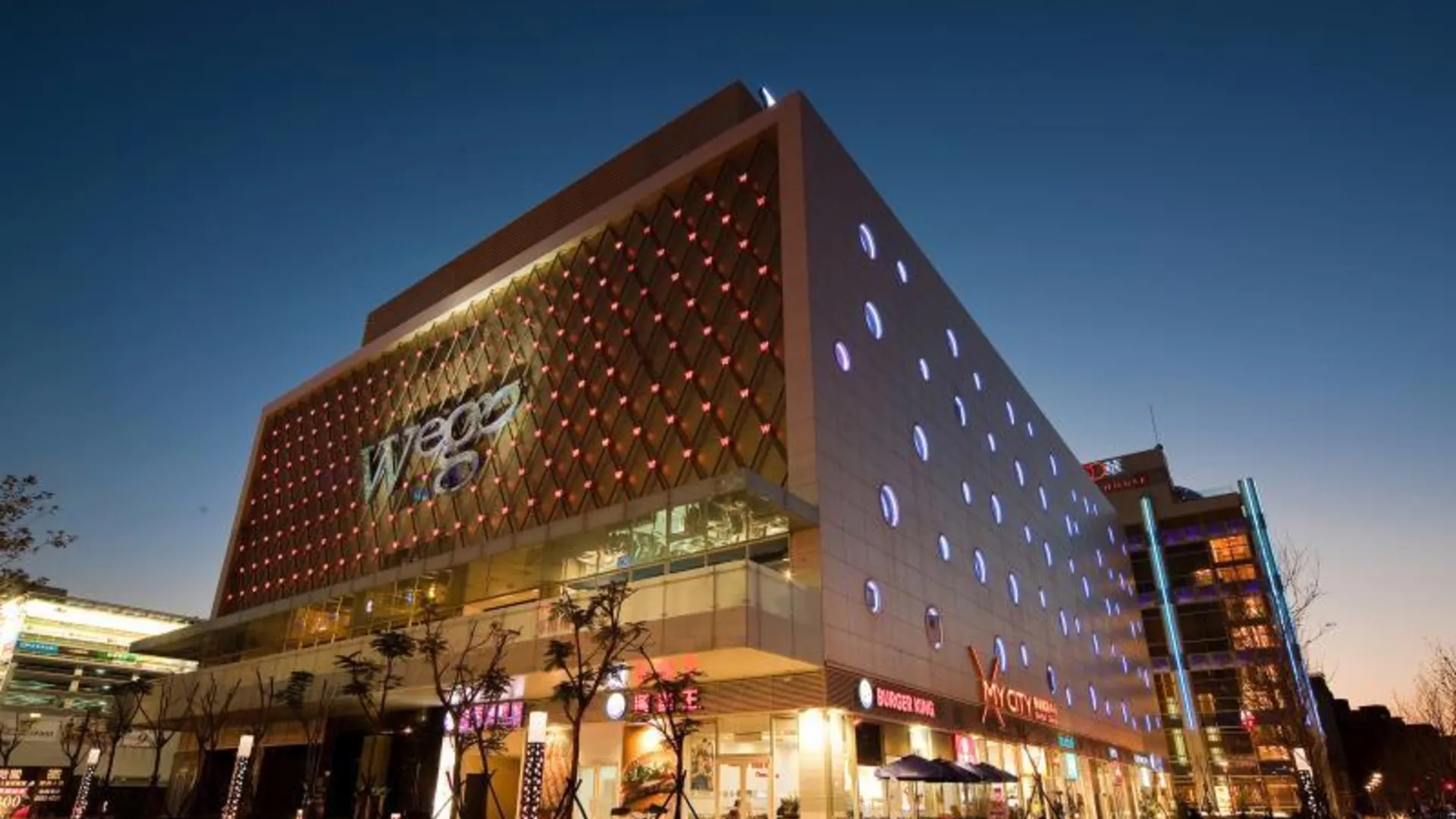 타이베이 위고 부티크 호텔 - 다지 4성급 호텔 로비