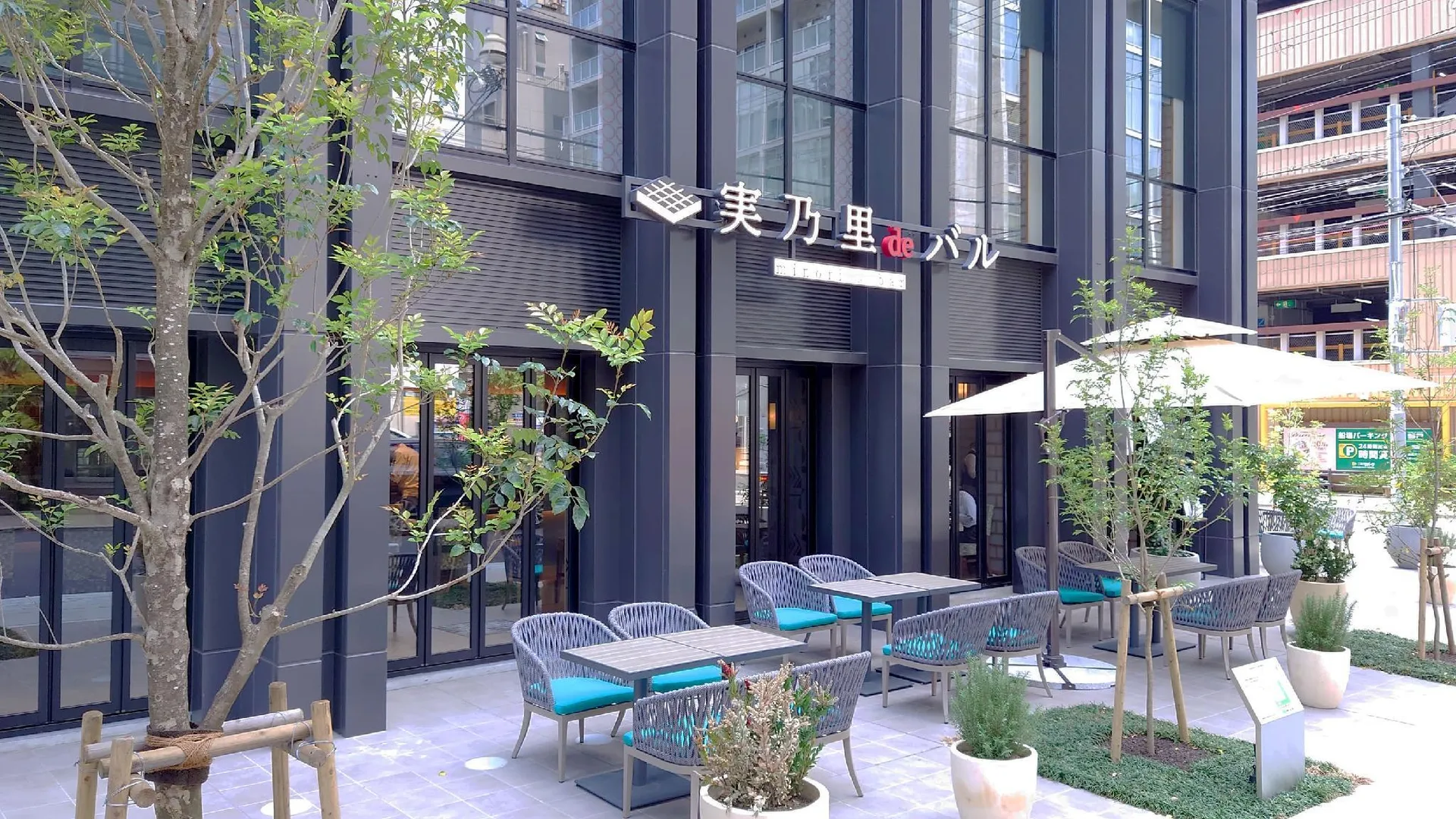 오사카 그랑벨 호텔 오사카 3성급 호텔 부대시설