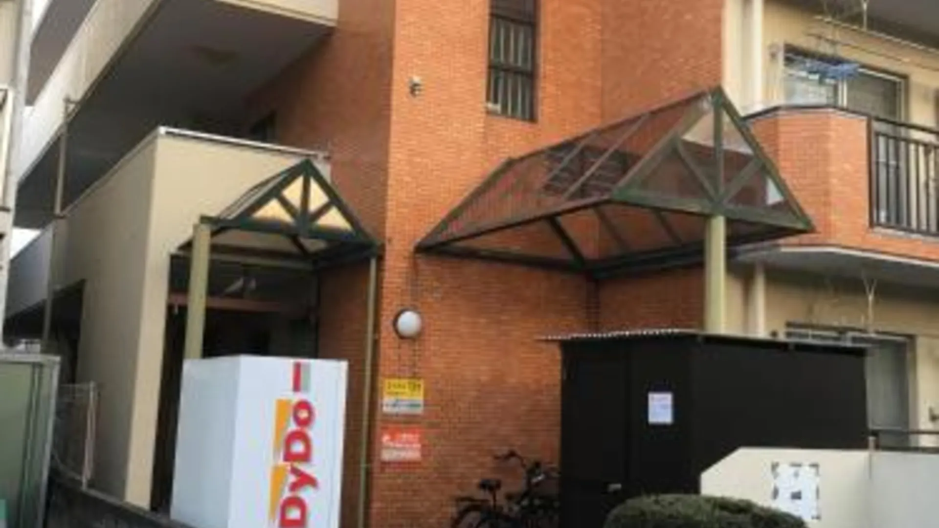 후쿠오카 Utopia Wakamiya No.105 / Vacation STAY 5161 2성급 게스트하우스 외관