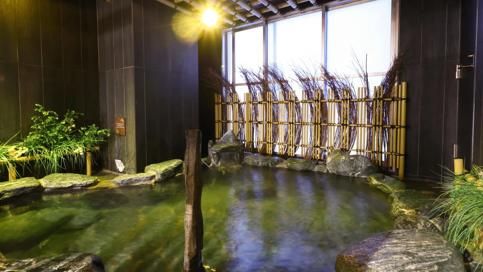 오사카 온야도 노노 난바 내추럴 핫 스프링 4성급 호텔 객실