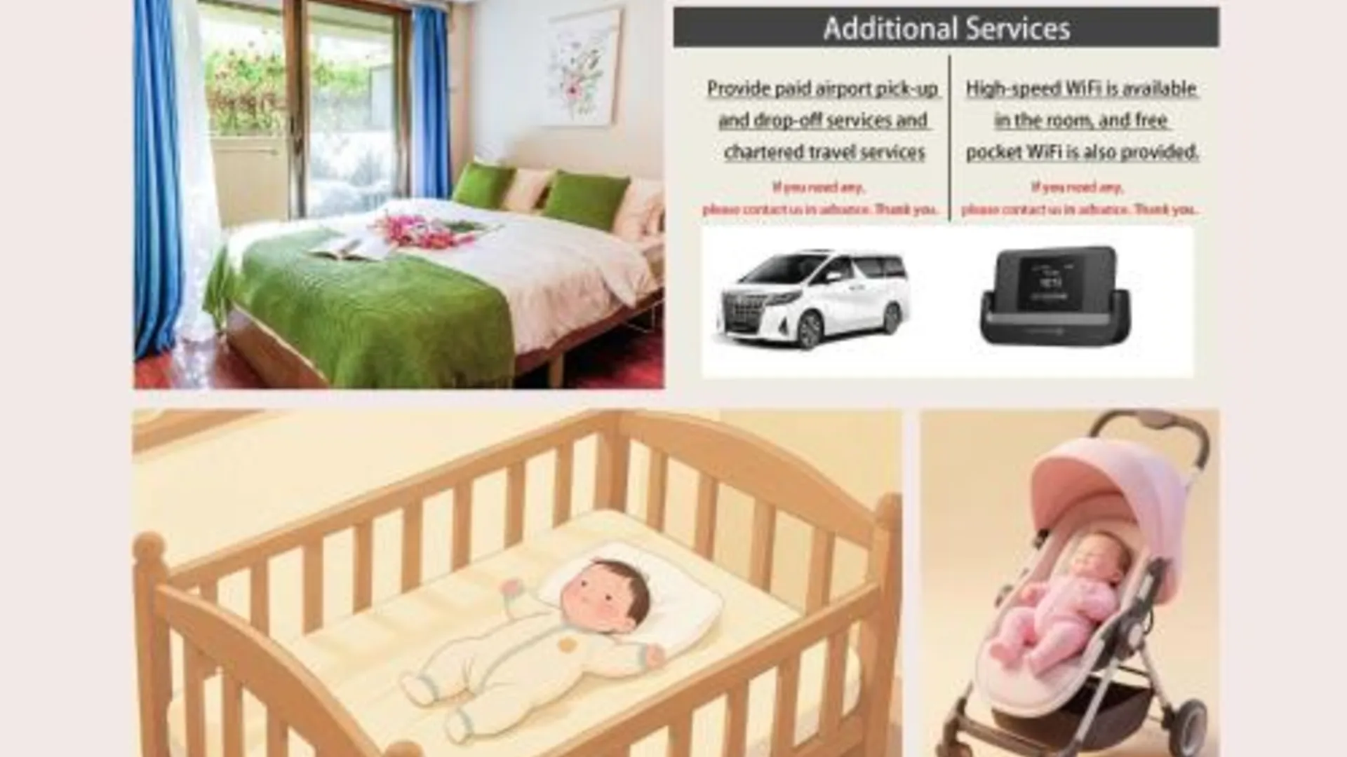 도쿄 / 동경 东京墨田区八広车站步行3分钟 2LDK 两个卧室一个客厅78㎡ 距离东京天空树2.5公里， 4성급 싱글룸 객실