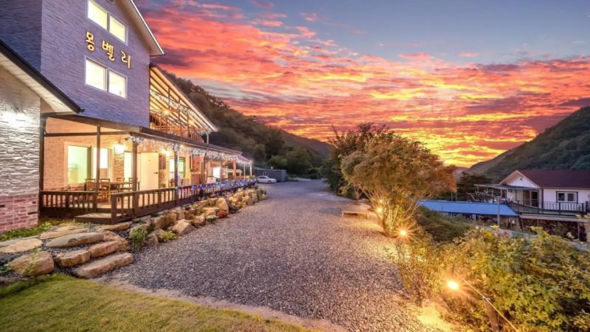 단양 단양 몽벨리펜션(소백산입구) 2성급 게스트하우스 객실