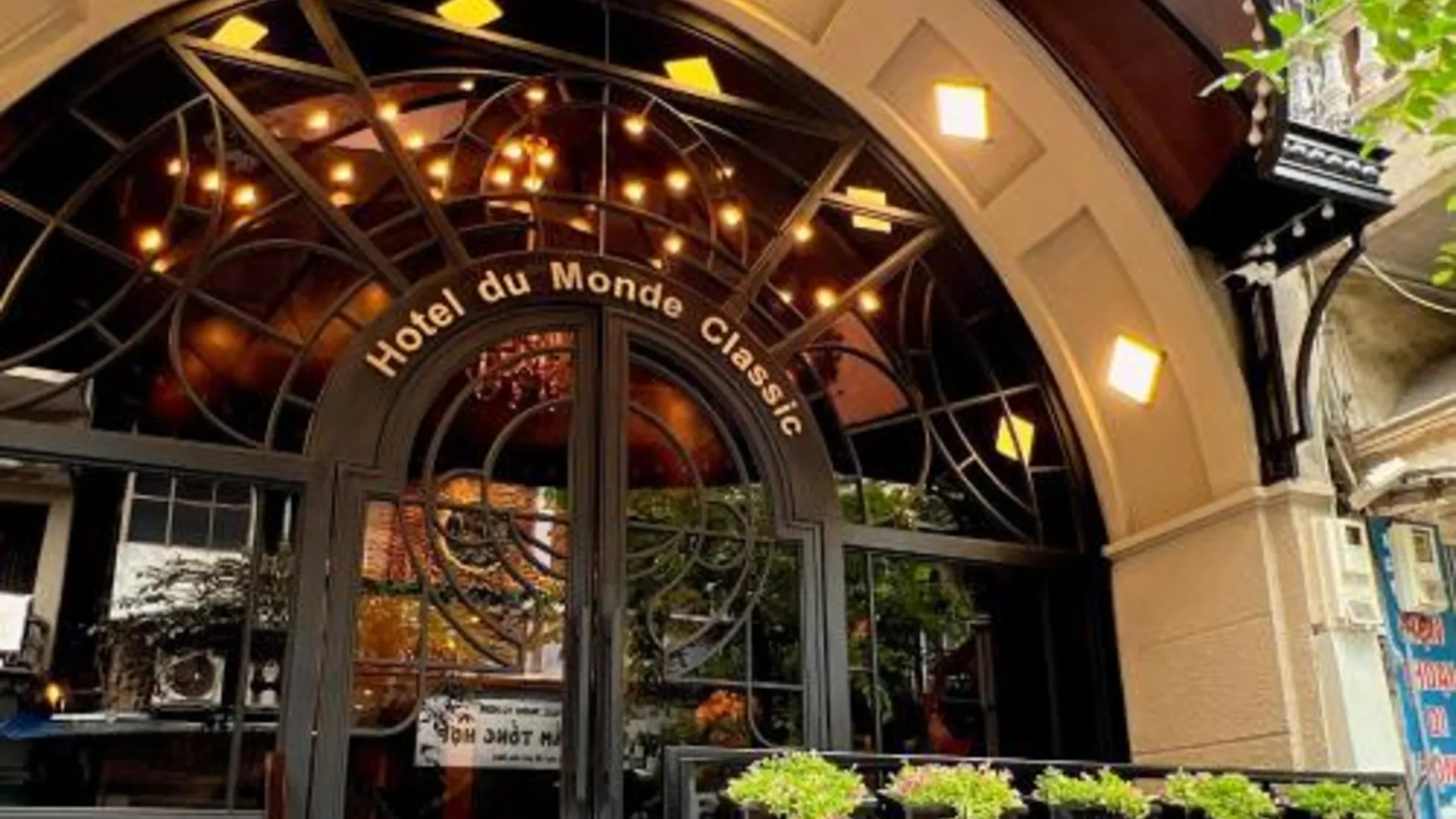 하노이 호텔 뒤 몽드 클래식 3성급 호텔 객실