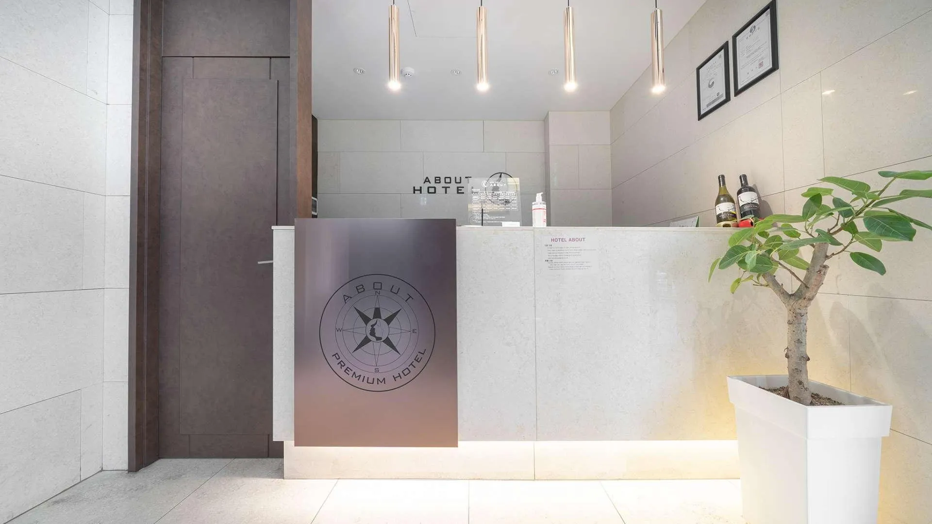 충주 충주 호텔 프롬에이치 어바웃 충주시청점 호텔 레스토랑