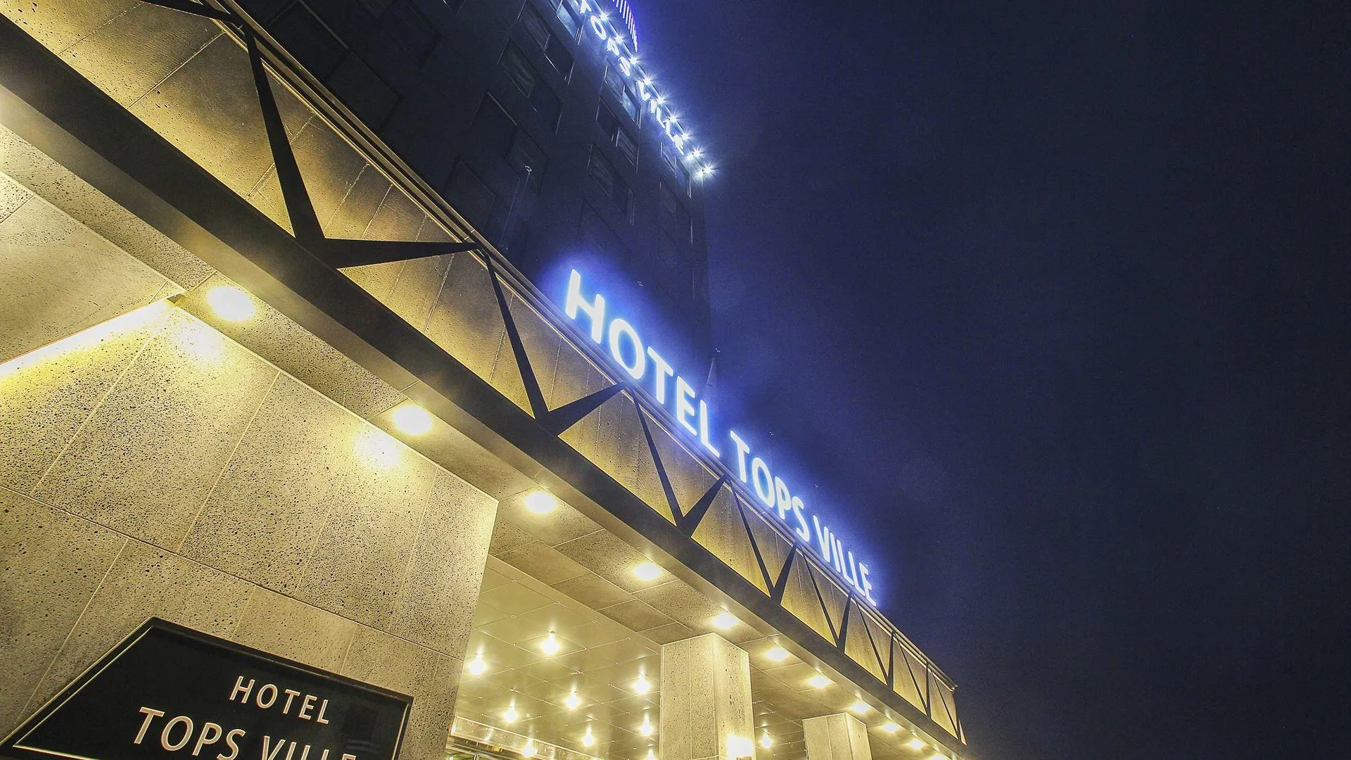 강릉 호텔 탑스빌 4성급 호텔 객실