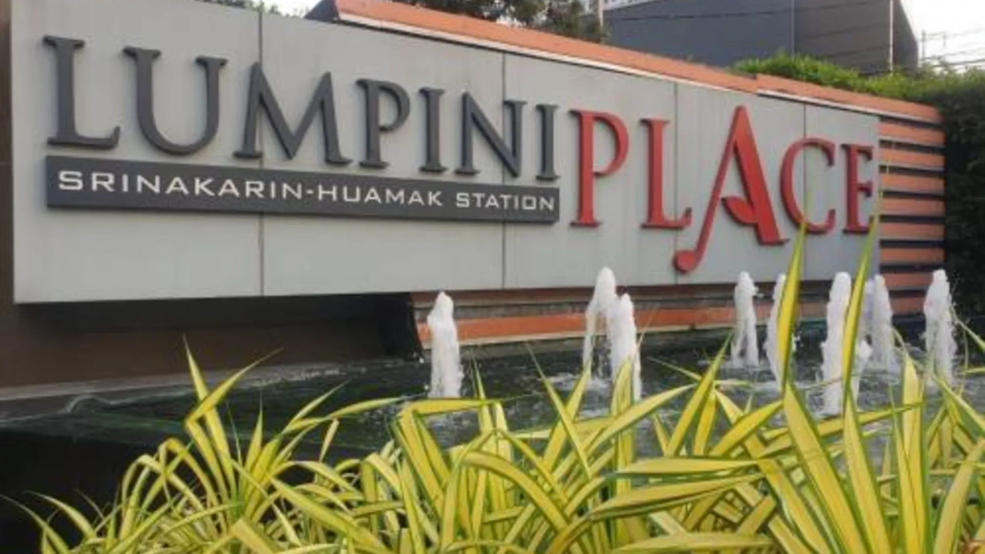 방콕 Lummpni palace 3성급 싱글룸 객실