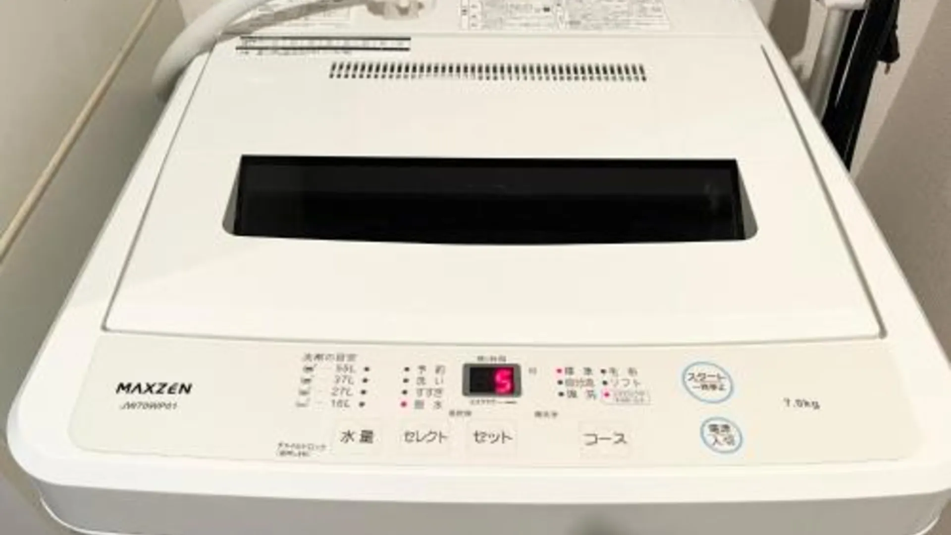 후쿠오카 駅南うちやまビル01 2성급 싱글룸 레스토랑