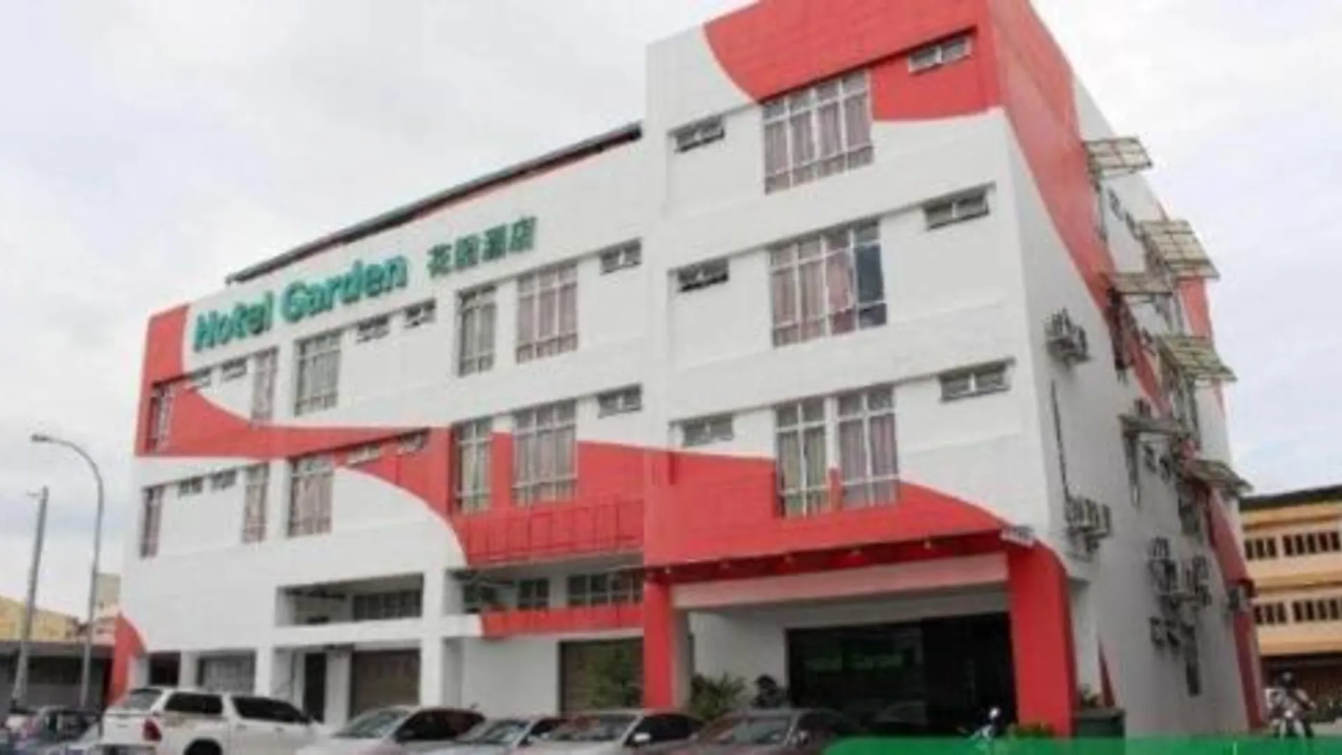 반팅 더 가든 호텔 (반팅) SDN. BHD. 1성급 호텔 레스토랑