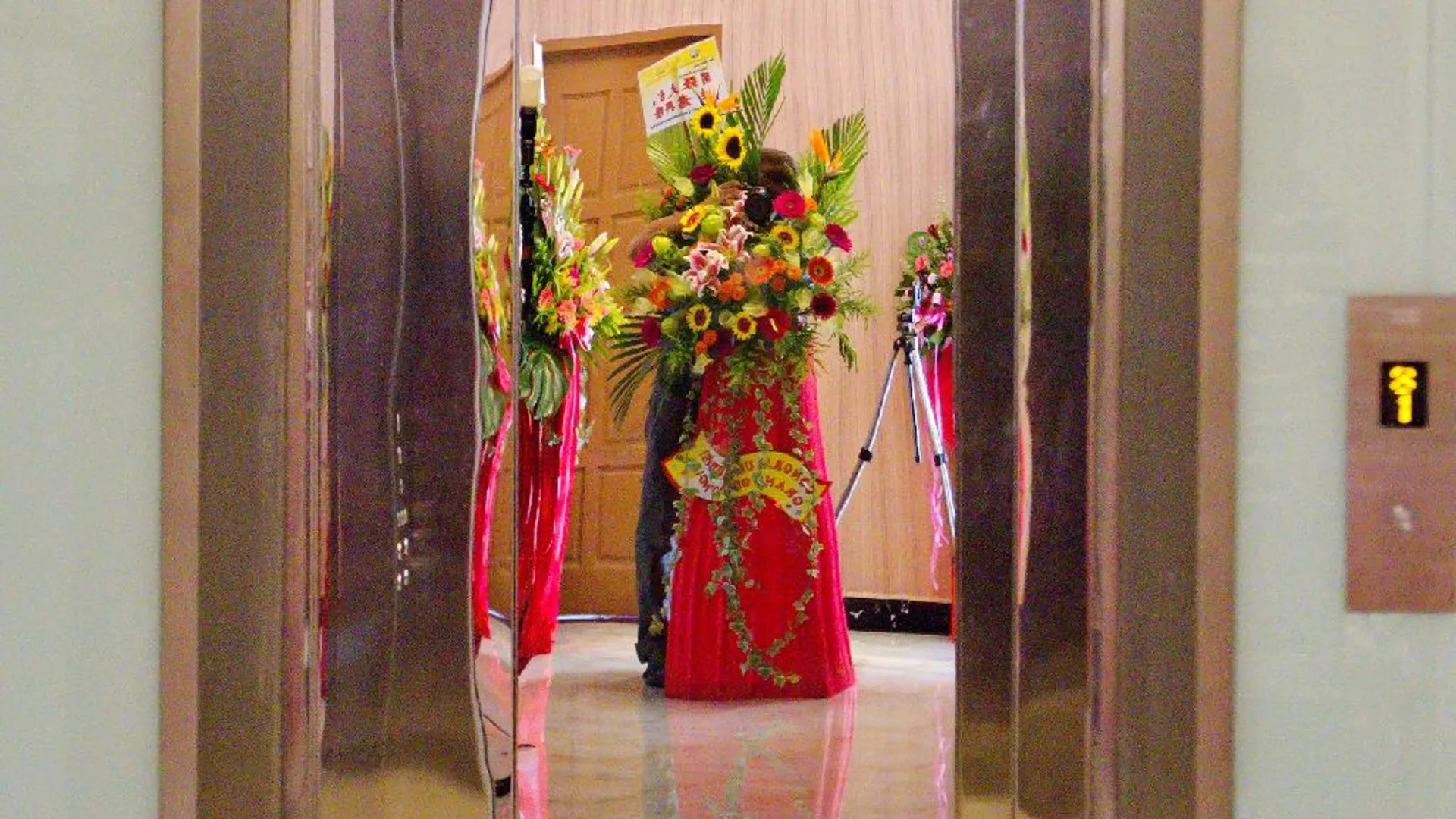 바투 파핫 엘리건트 호텔 호텔 객실