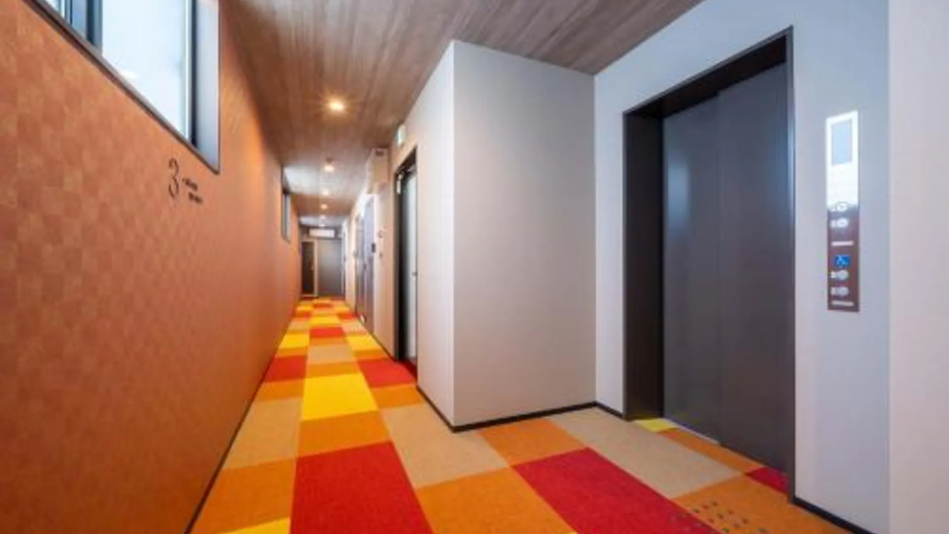 교토 레지 스테이 야사카 3성급 호텔 부대시설