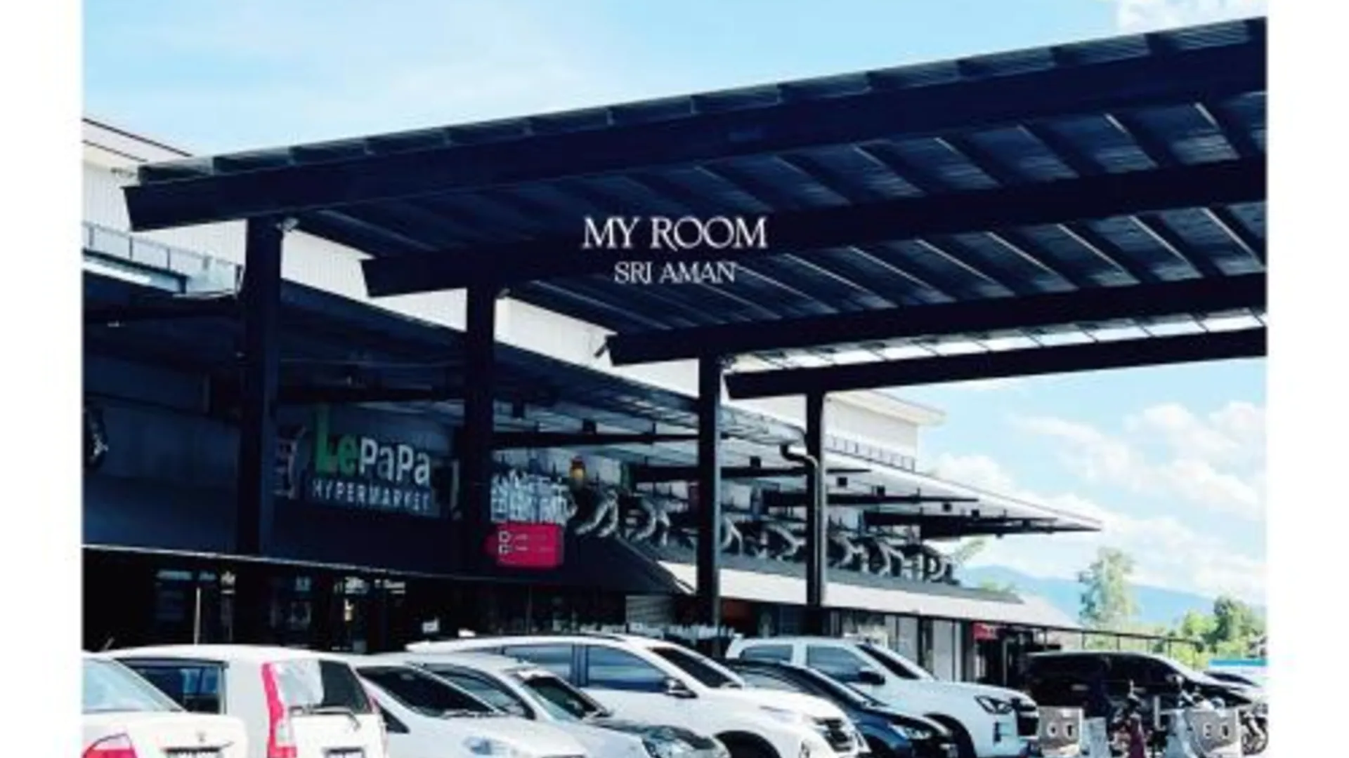 스리 아만 My Room Sri Aman 2성급 싱글룸 레스토랑