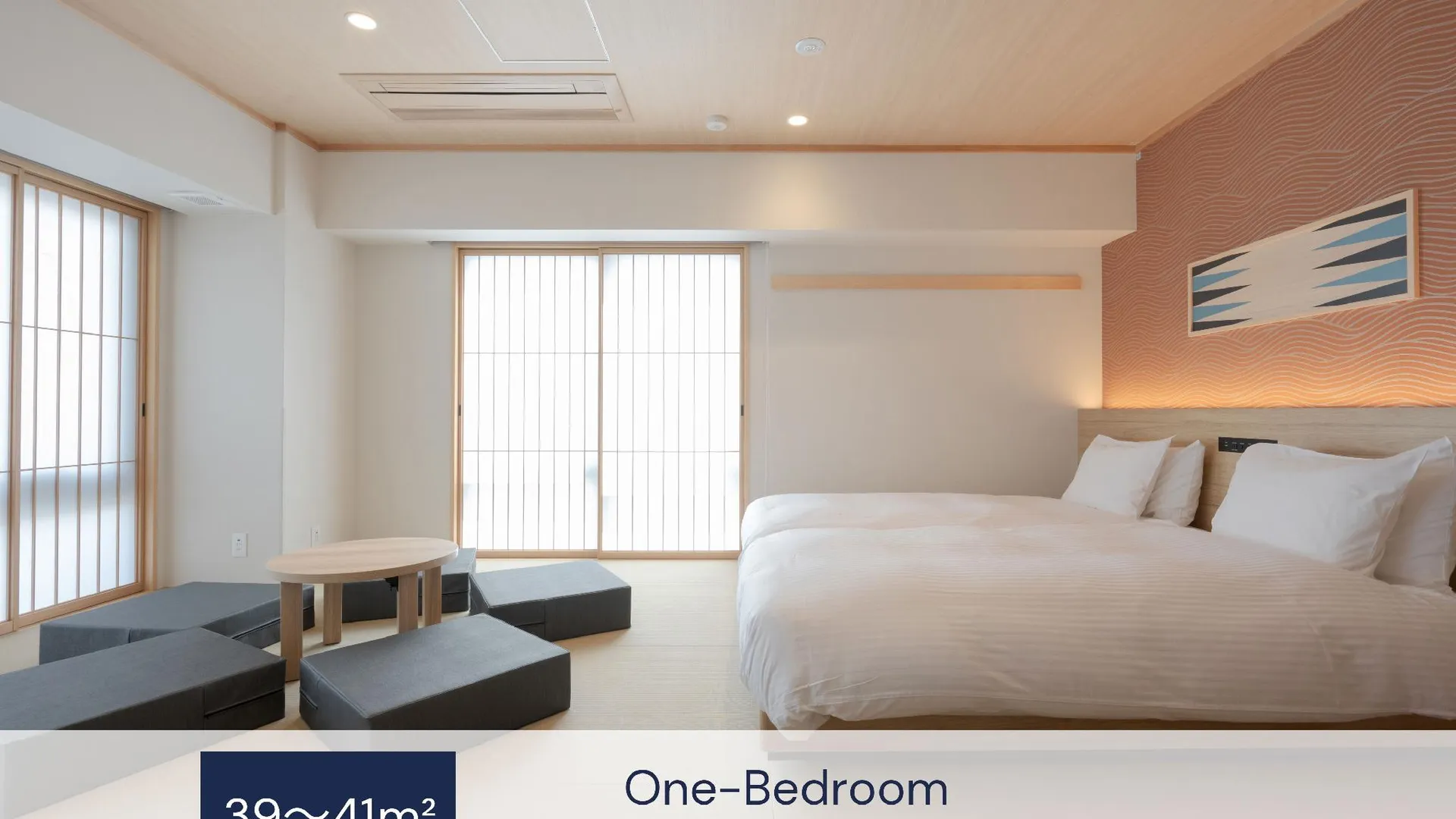 오사카 미마루 오사카 난바 스테이션 4성급 호텔 전망