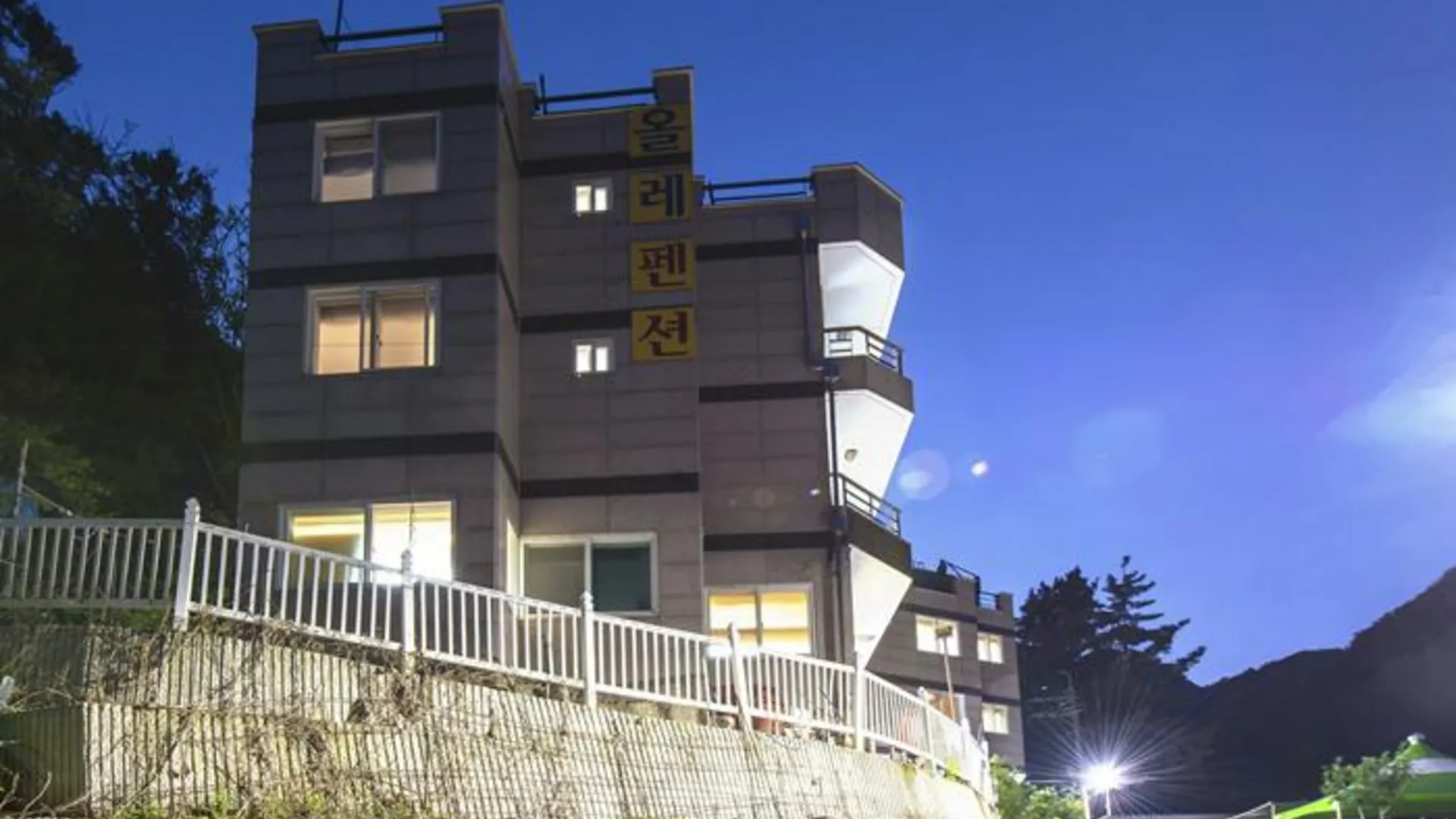 울릉군 Ulleungdo Olle Pension 1성급 게스트하우스 부대시설