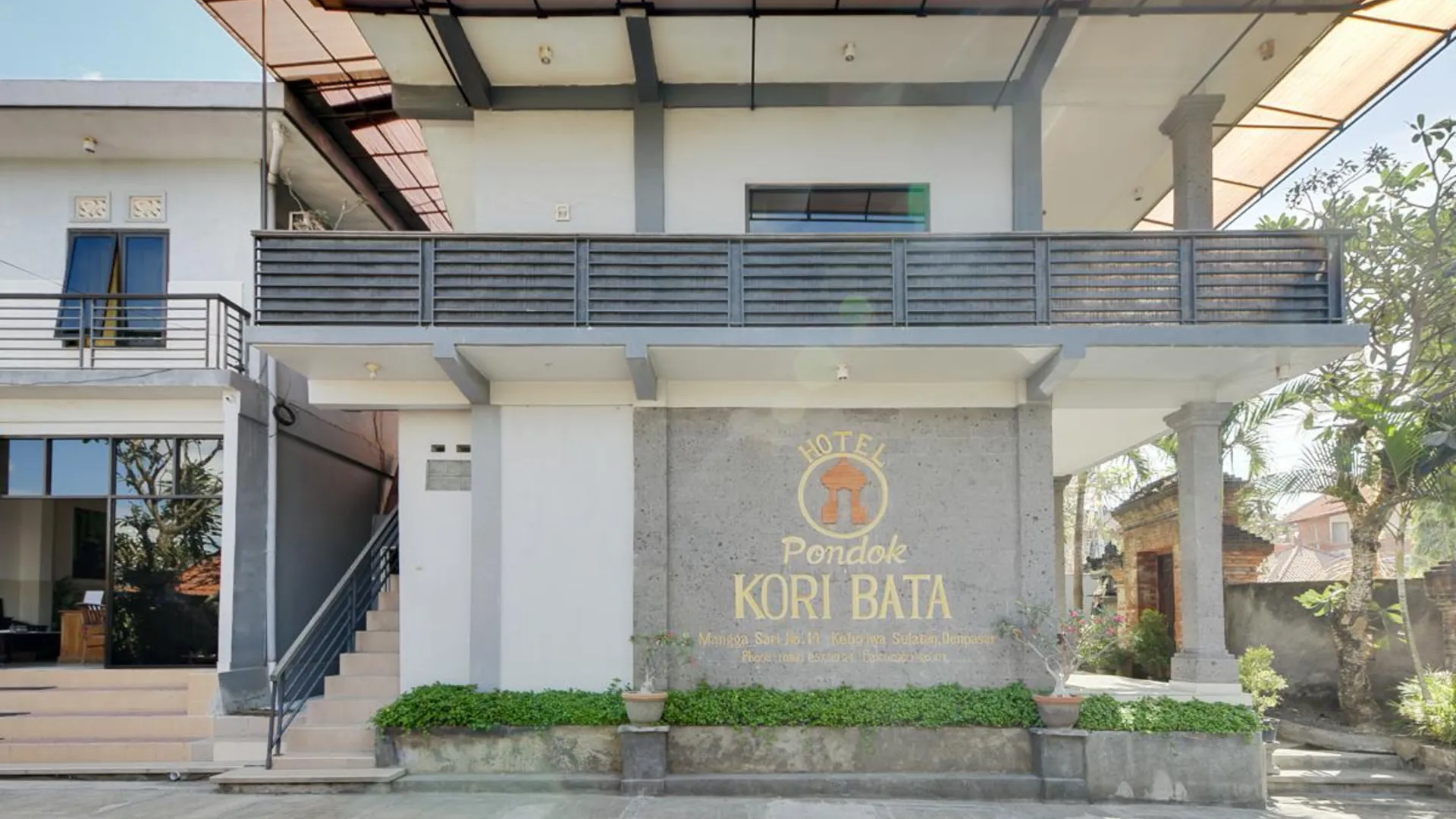 발리 레드도어즈 니어 스타디온 콤피앙 수자나 발리 2성급 호텔 수영장