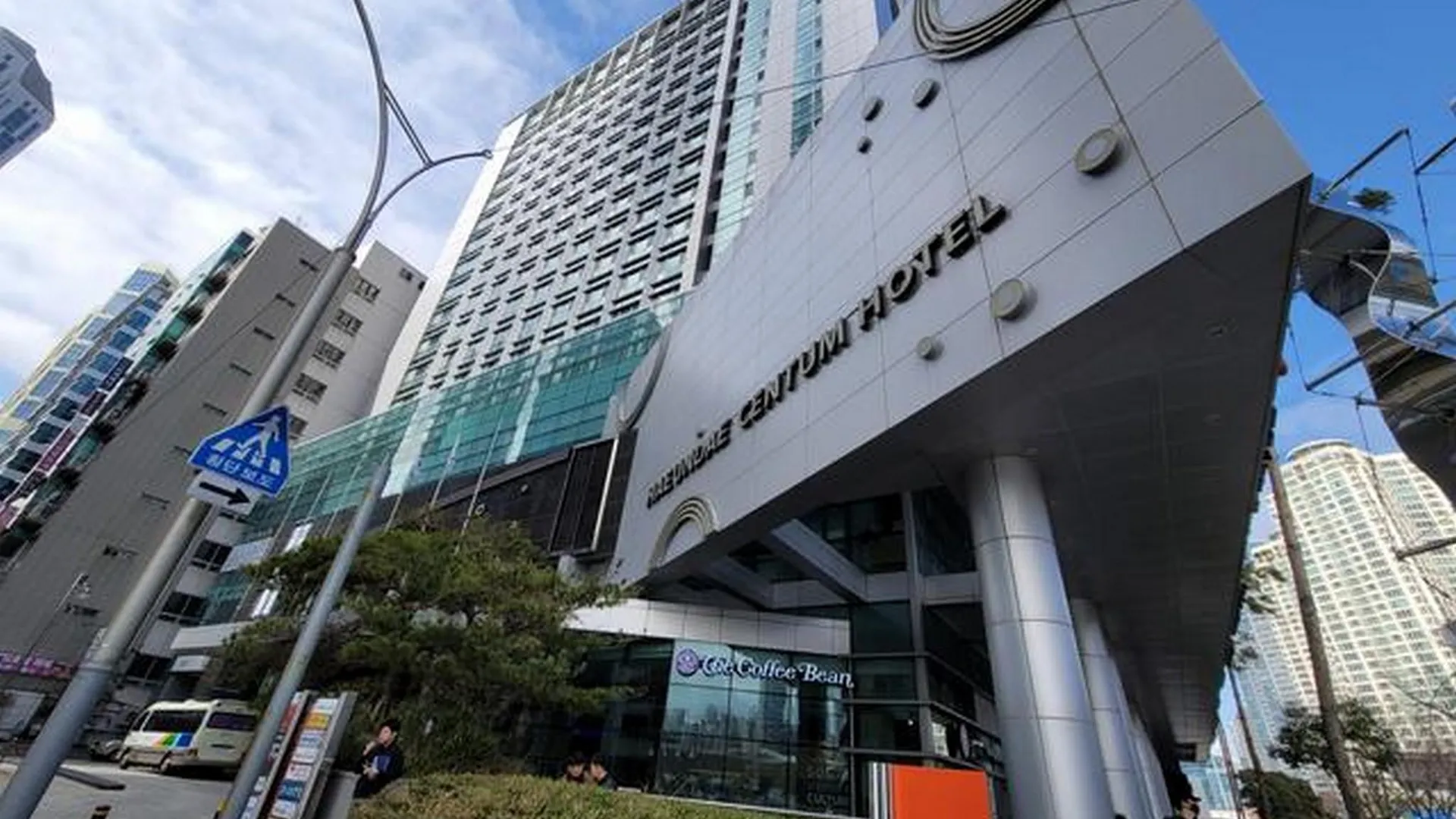 부산 W 레지던스 호텔 센텀시티 4성급 호텔 객실