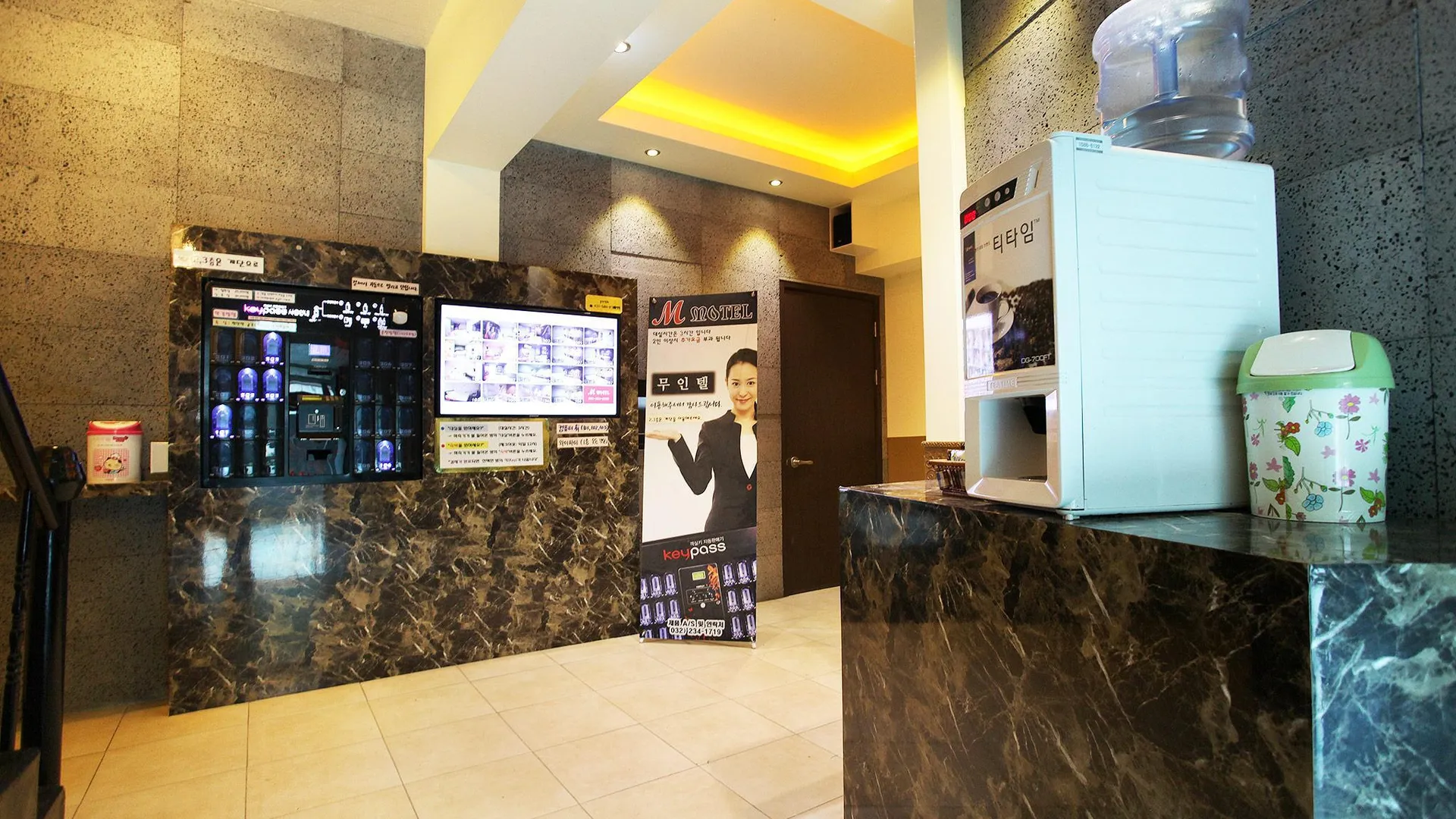 가평 가평(청평) M 모텔 1성급 호텔 외관