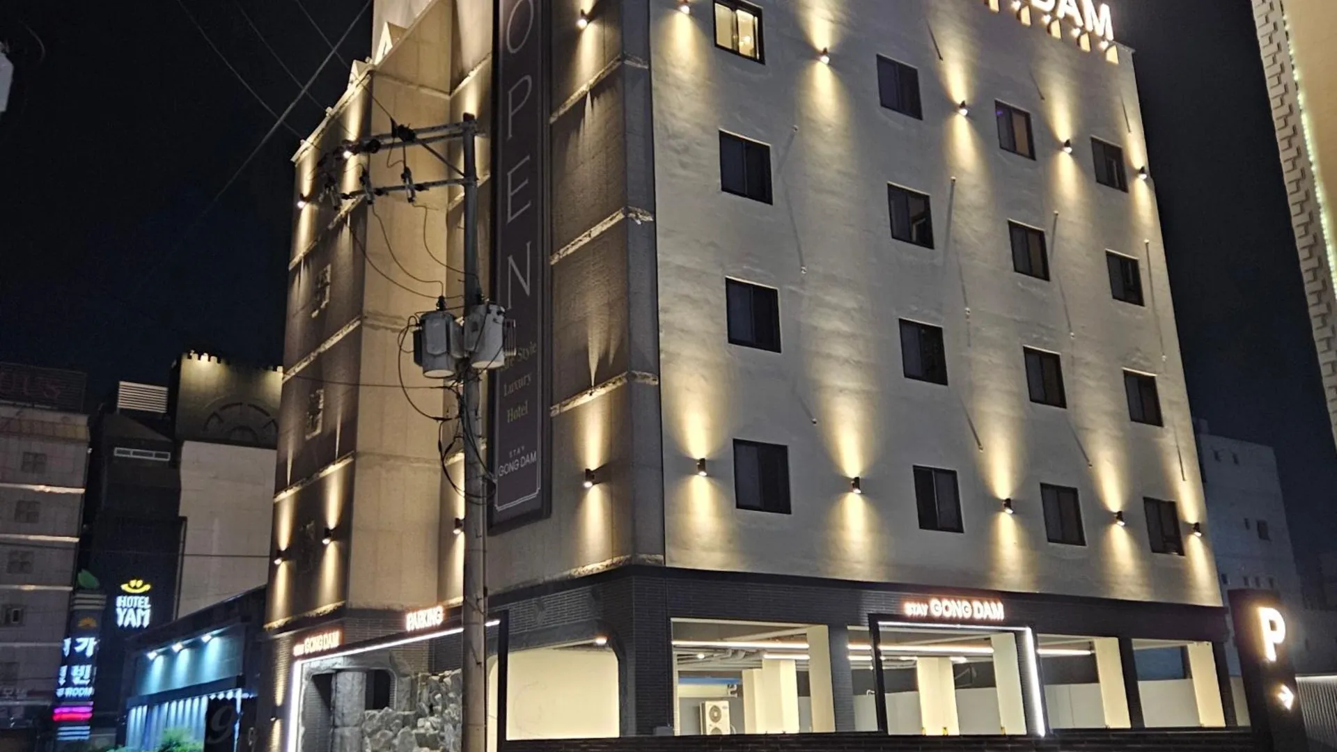 울산 공담 스테이 호텔 3성급 호텔 객실