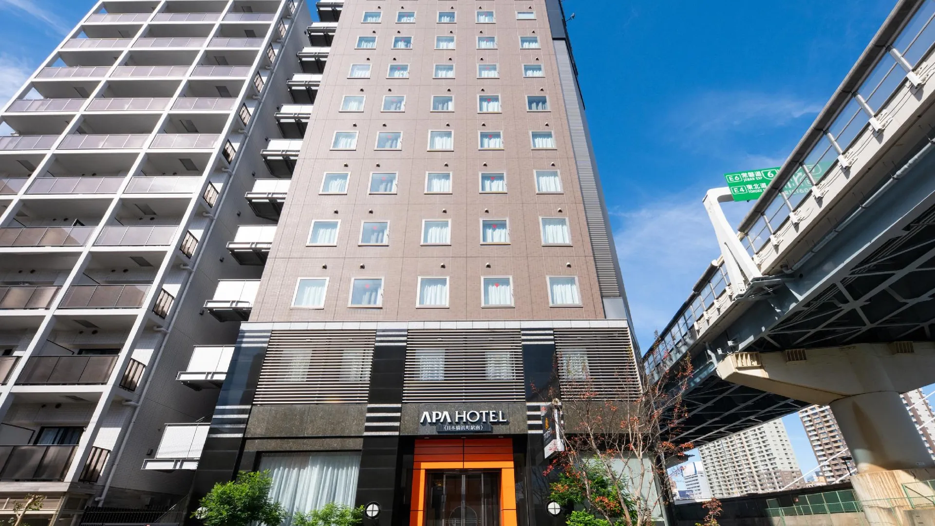 도쿄 / 동경 APA 호텔 니혼바시 하마초 에키미나미 3성급 호텔 객실