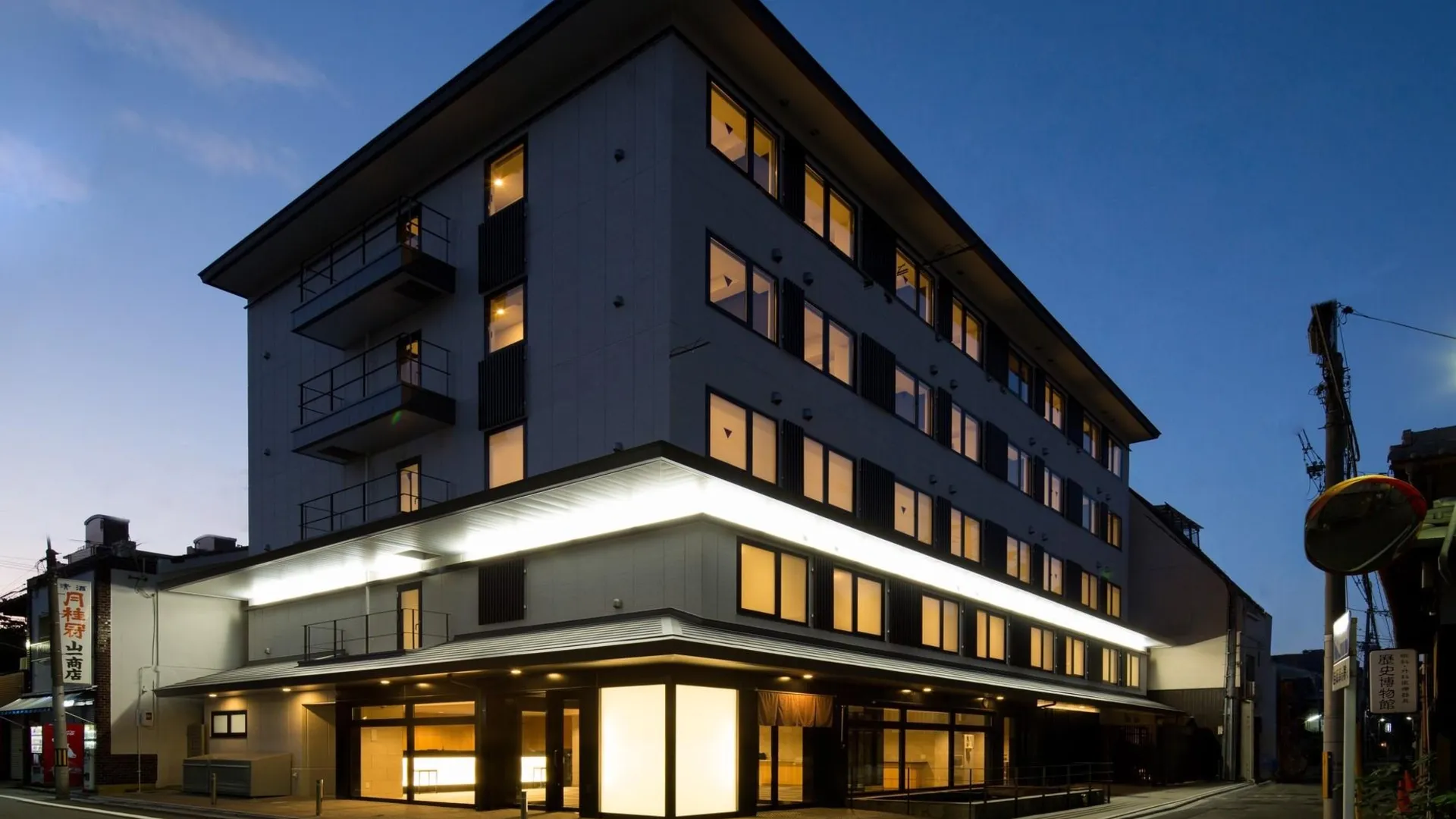 교토 호텔 글래드 원 교토 시치조 바이 엠 3성급 호텔 객실