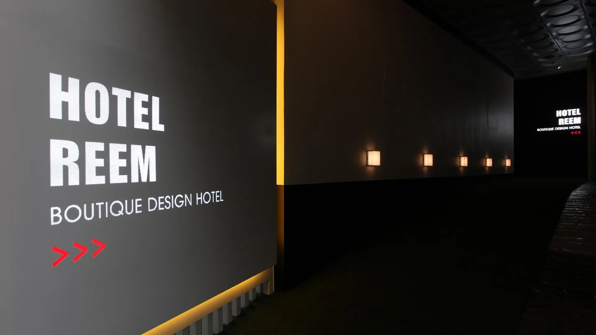 서울 신촌 림 3성급 호텔 객실