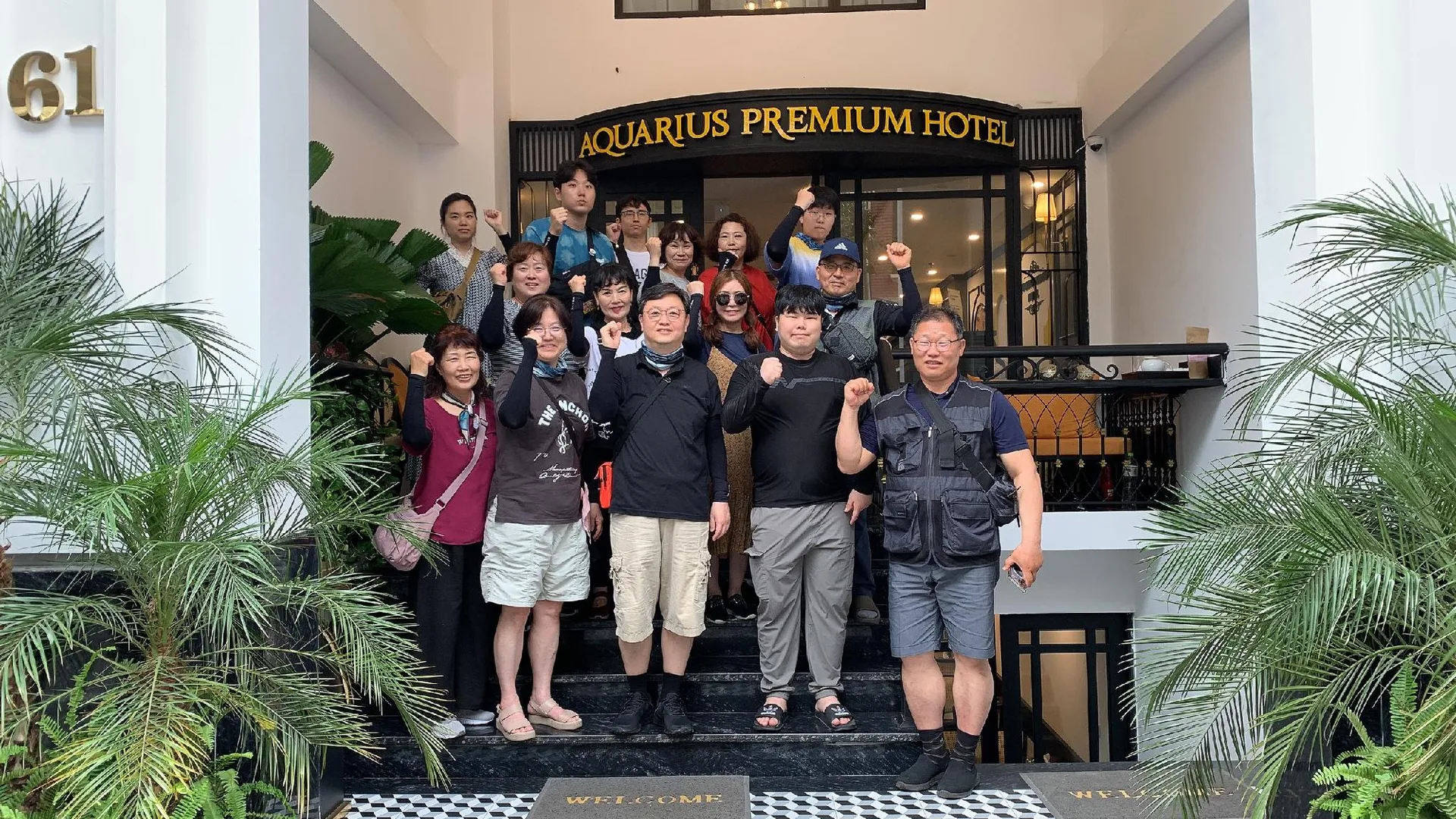 하노이 아쿠아리우스 프리미엄 호텔 4성급 호텔 객실