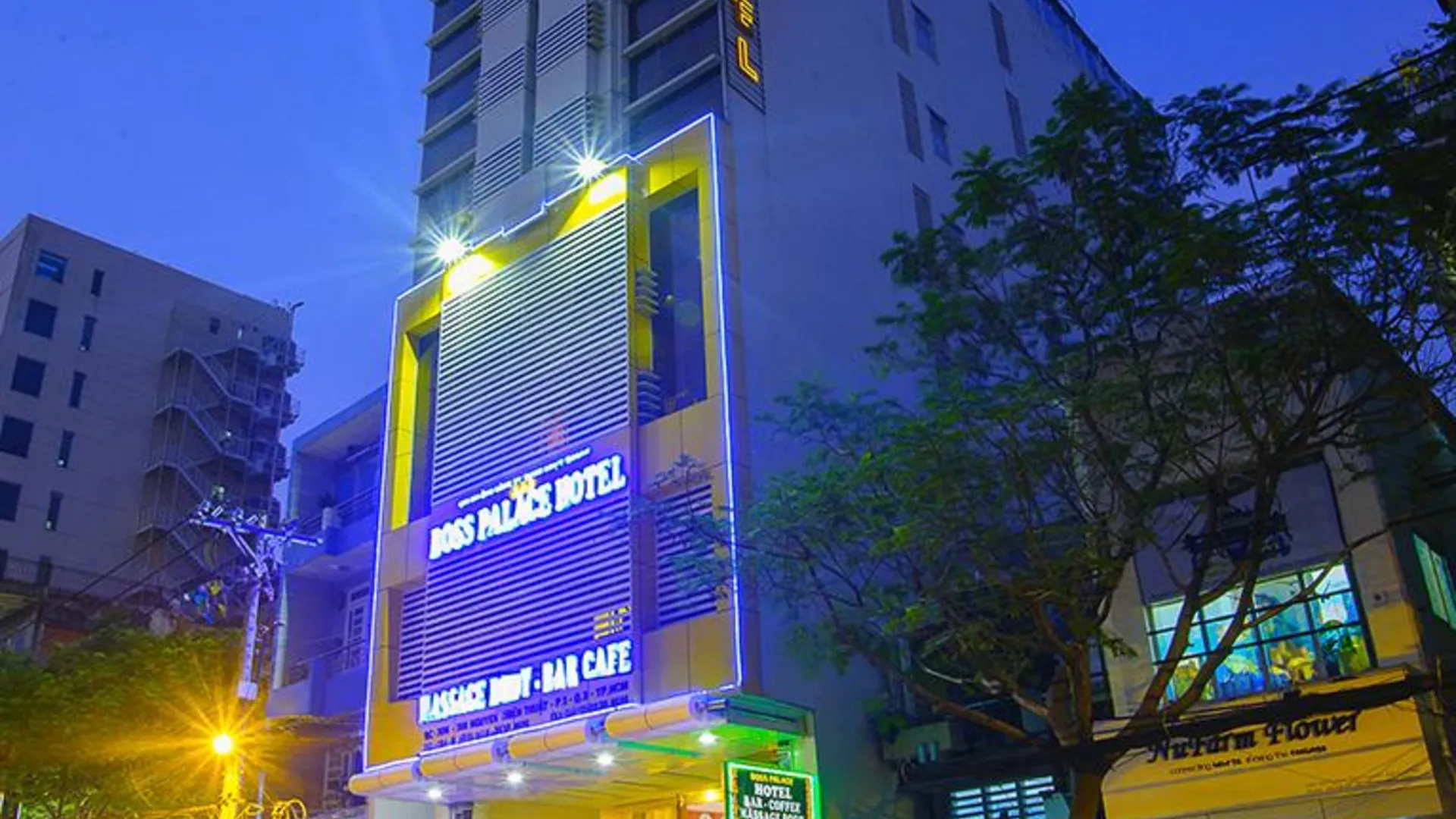 호치민 보스 팰리스 호텔 3성급 호텔 외관