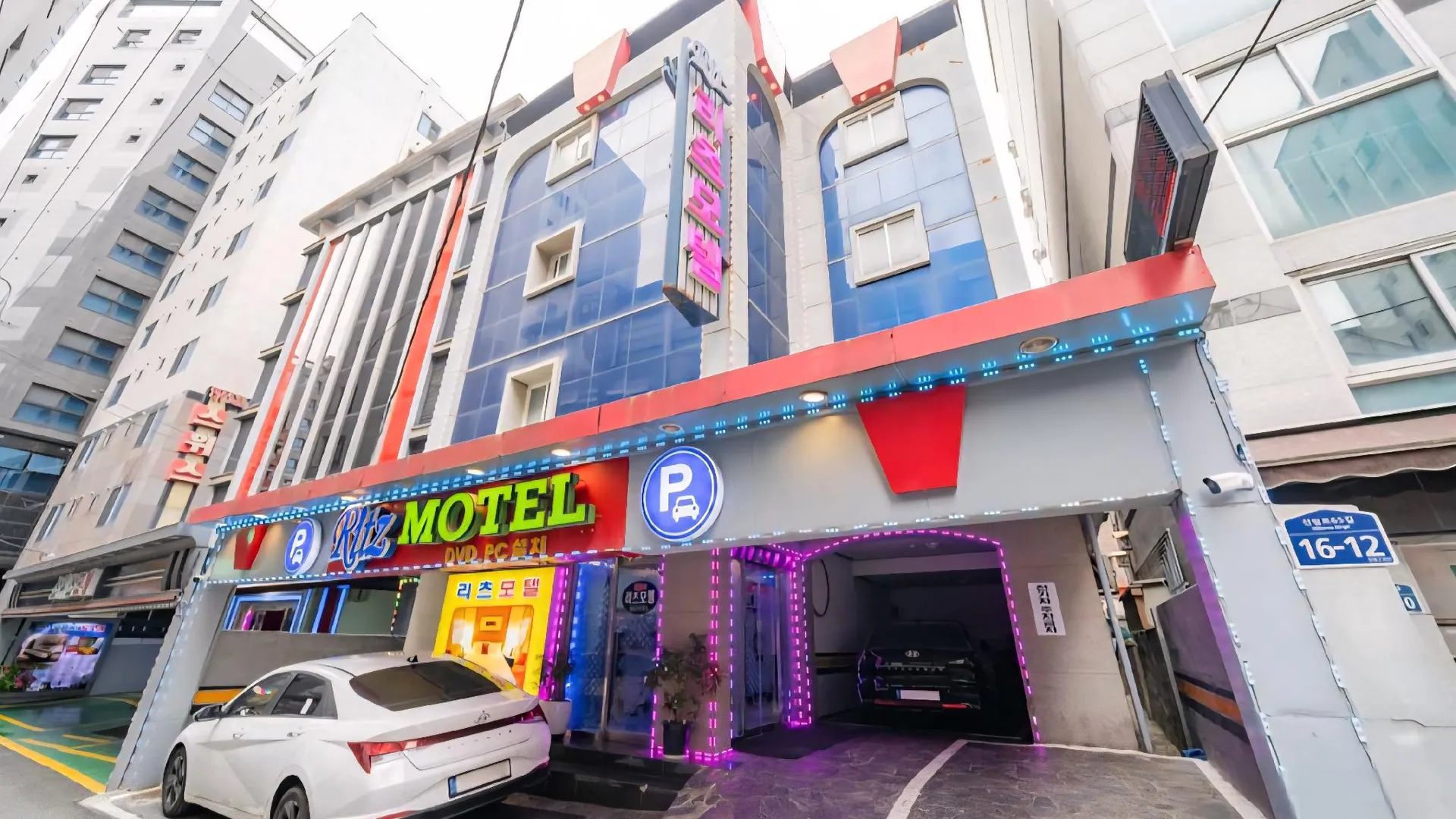 서울  신림 리츠 3성급 호텔 외관