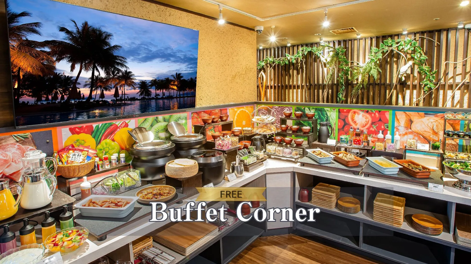 도쿄 / 동경 발리 언 리조트 신주쿠 메인 빌딩 5성급 호텔 객실