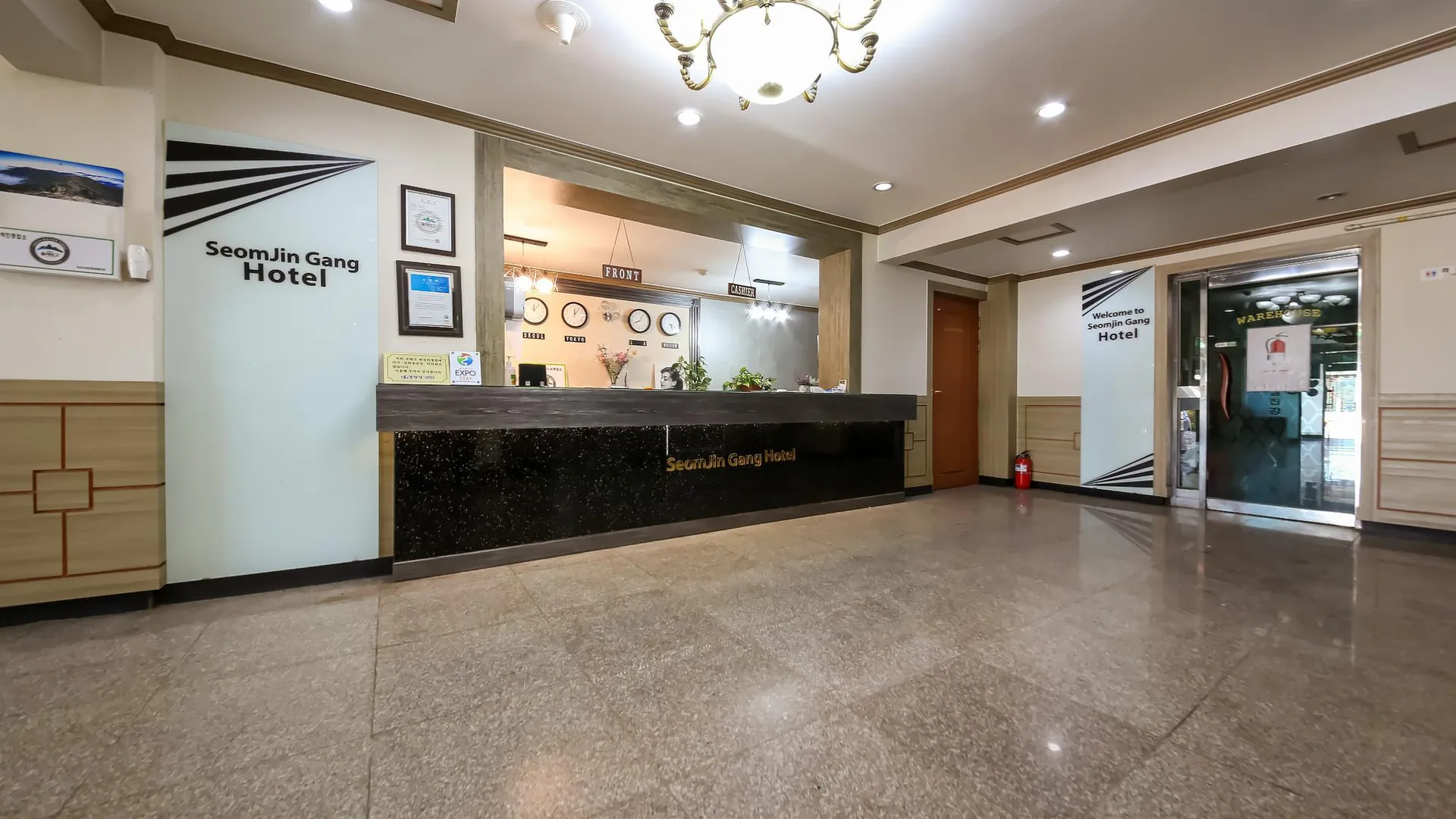 하동 하동 가을호텔 호텔 외관