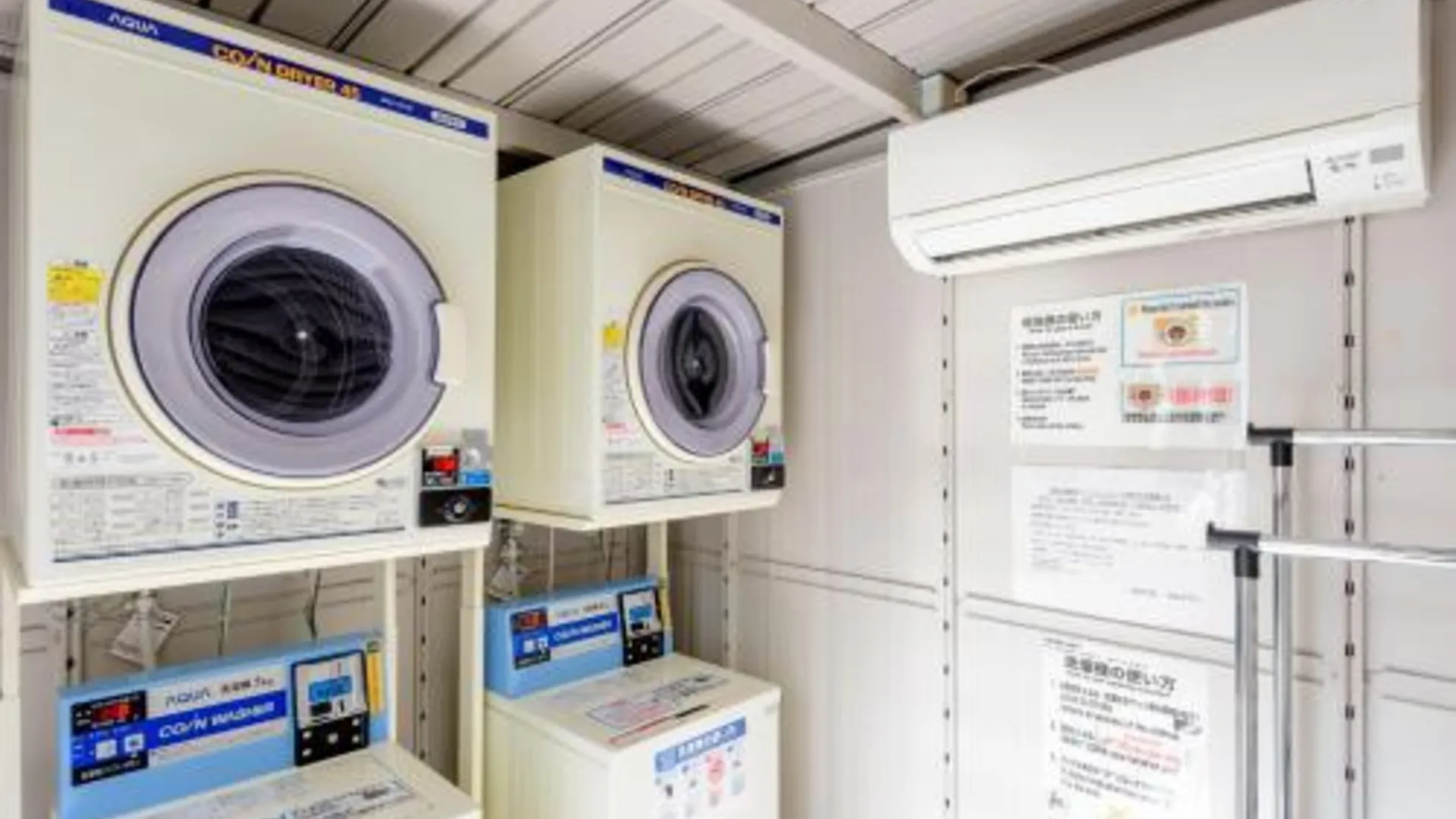 오사카 HOTEL-ASIATO- 4성급 호텔 부대시설