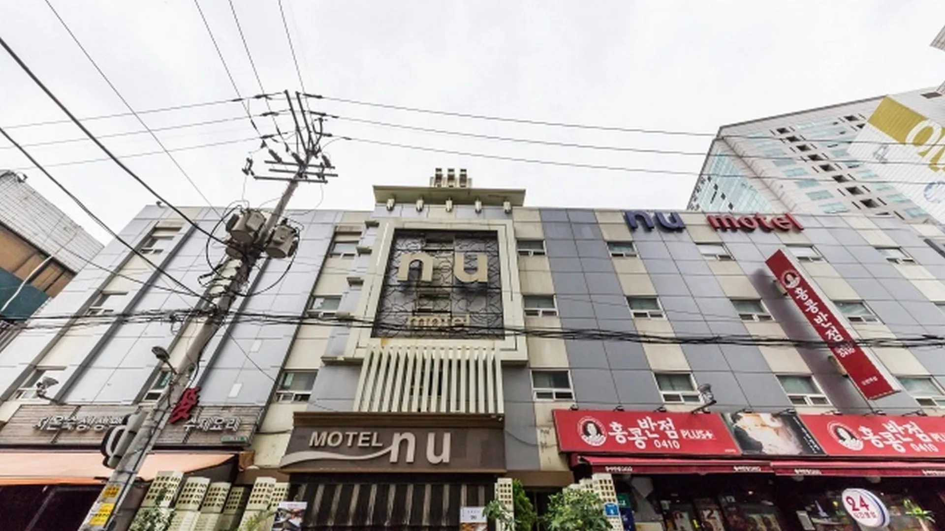 서울 신천 잠실 NU호텔 종합운동장점 1성급 호텔 수영장