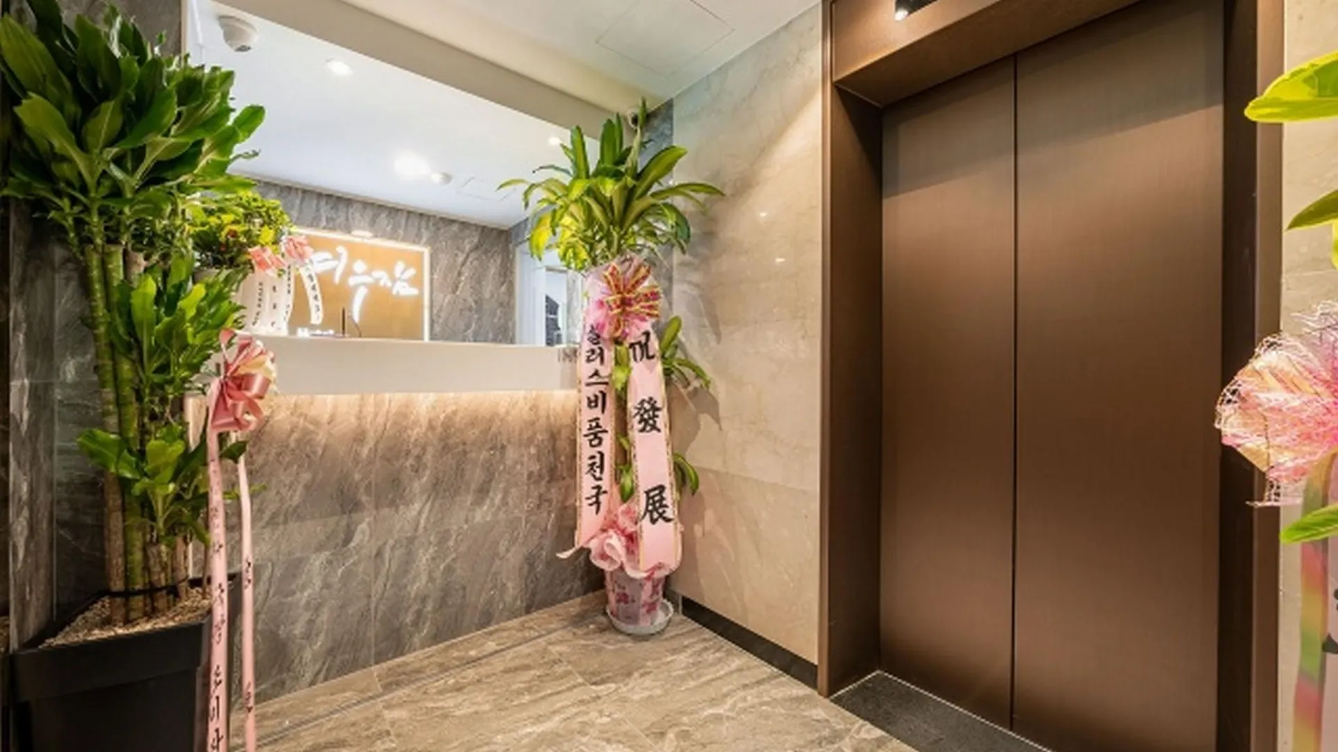 서울 화곡 여우잠 호텔 외관