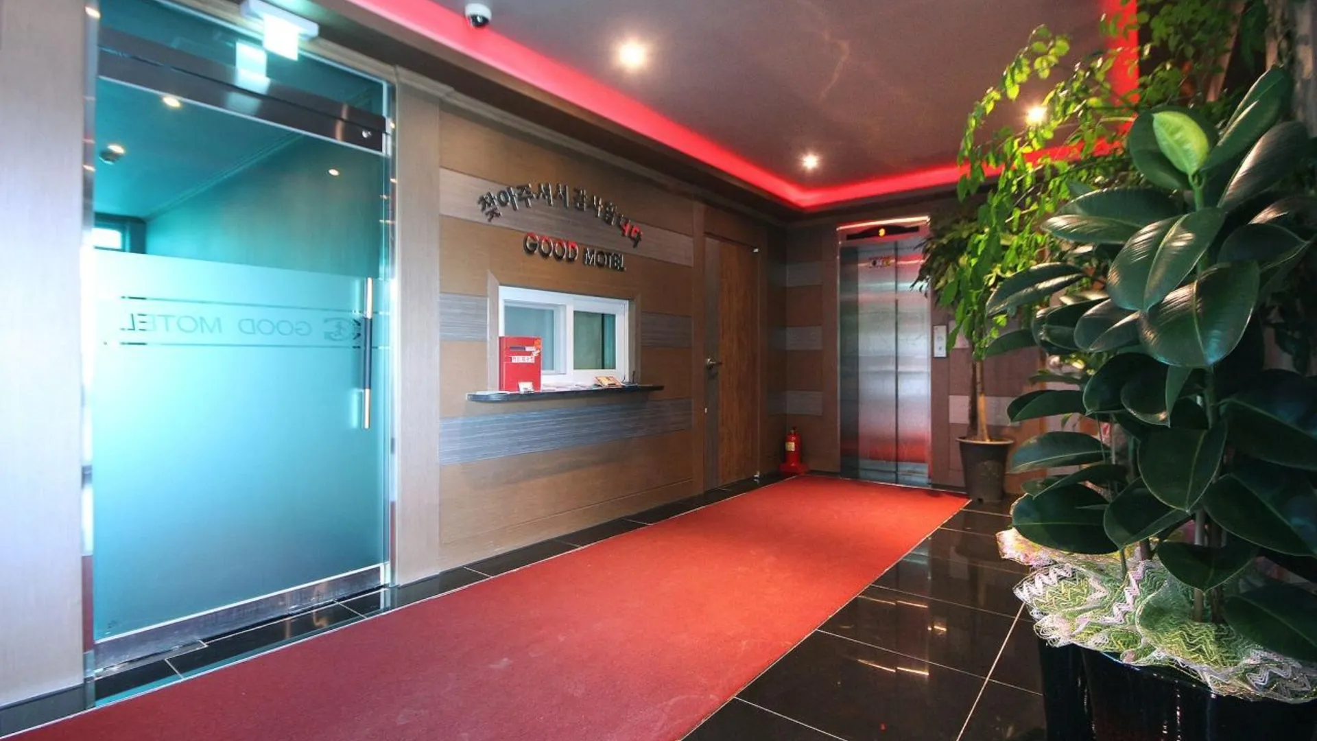 상주 상주 굿 호텔 레스토랑