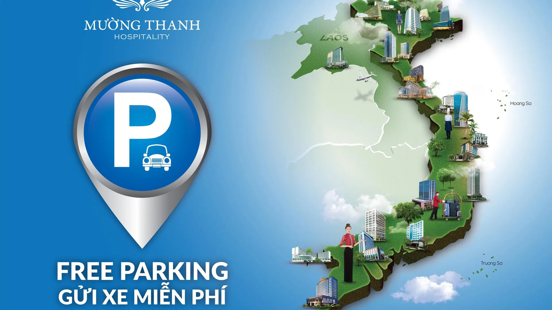 하노이 무옹 탄 그랜드 하노이 호텔 4성급 호텔 객실