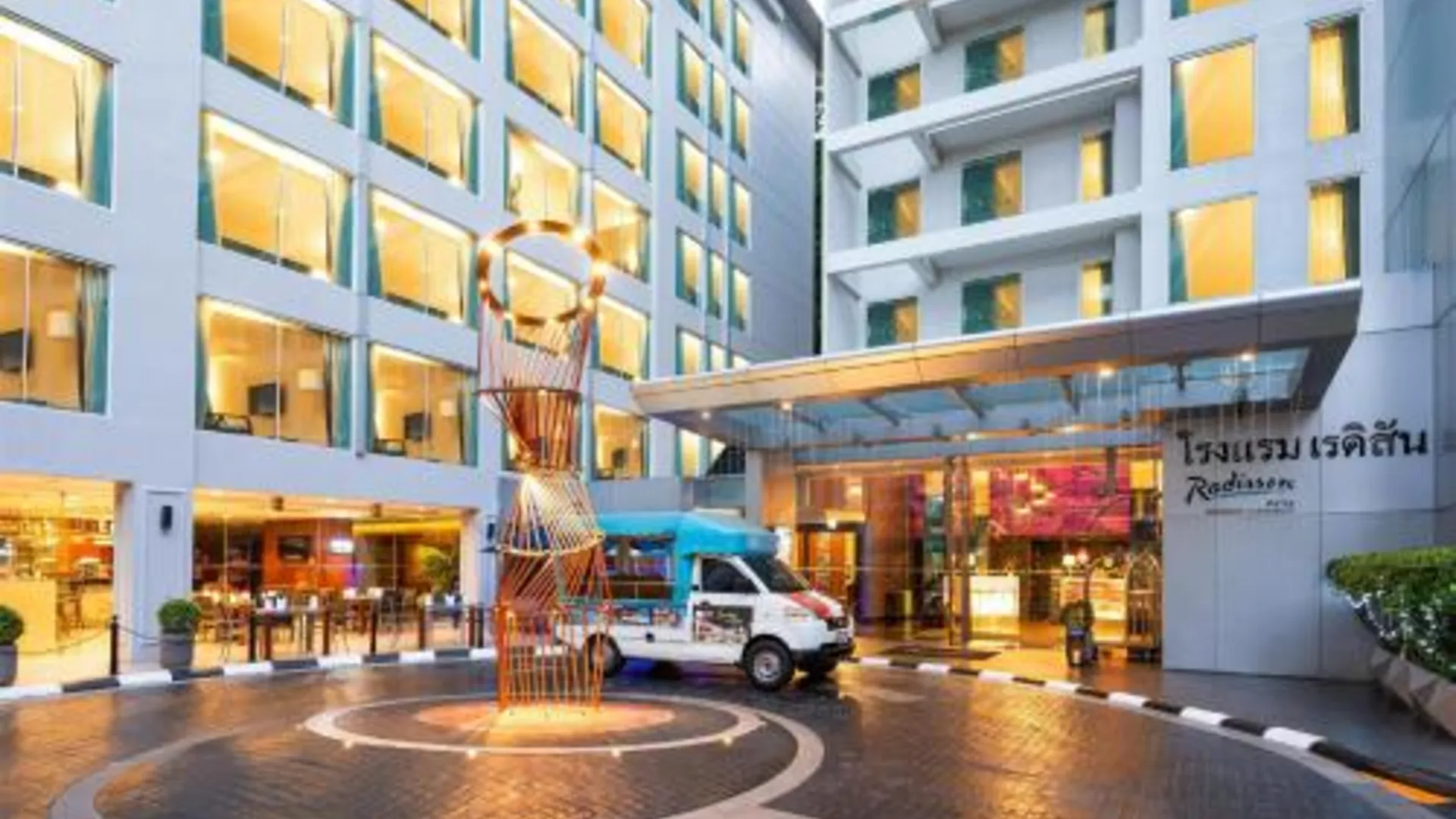 방콕 래디슨 스위트 방콕 수쿰빗 4성급 호텔 로비