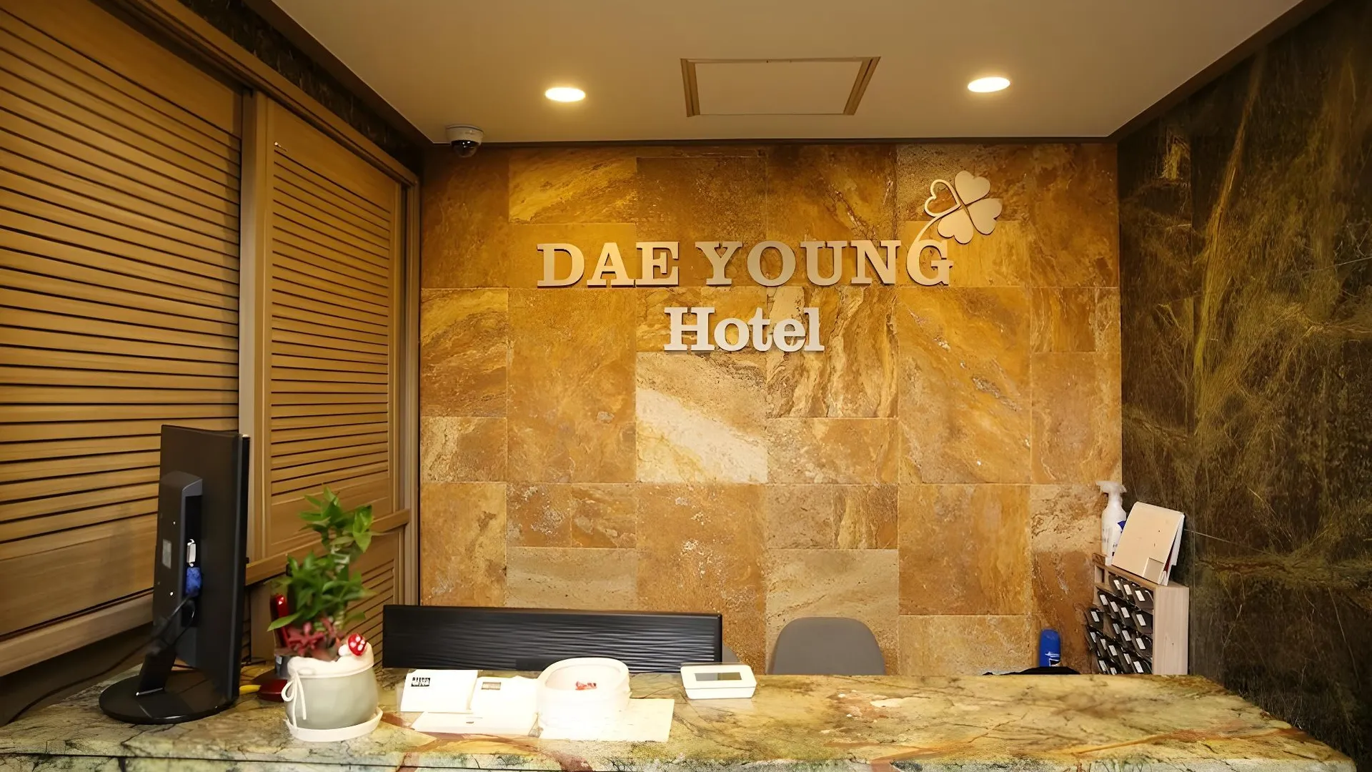 서울 대영 호텔 2성급 호텔 수영장