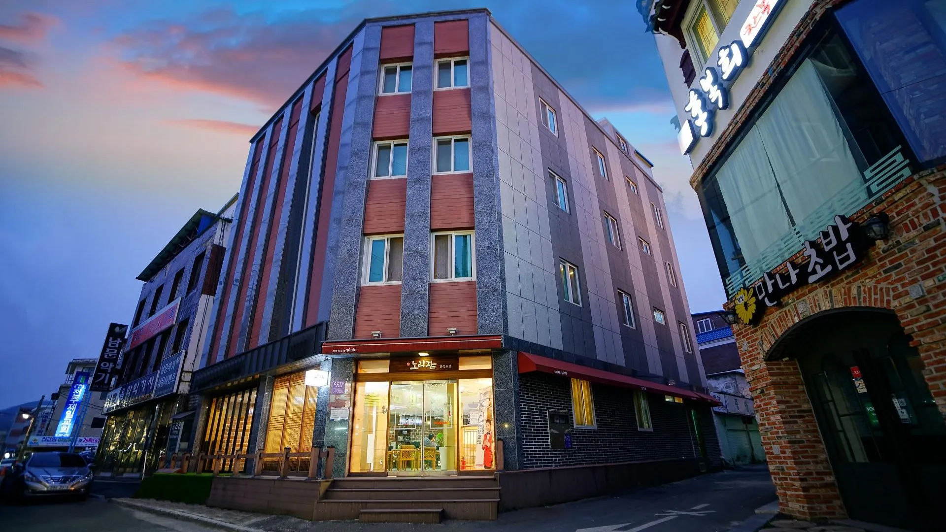 전주 전주한옥마을 감영루 한옥호텔 2성급 게스트하우스 외관