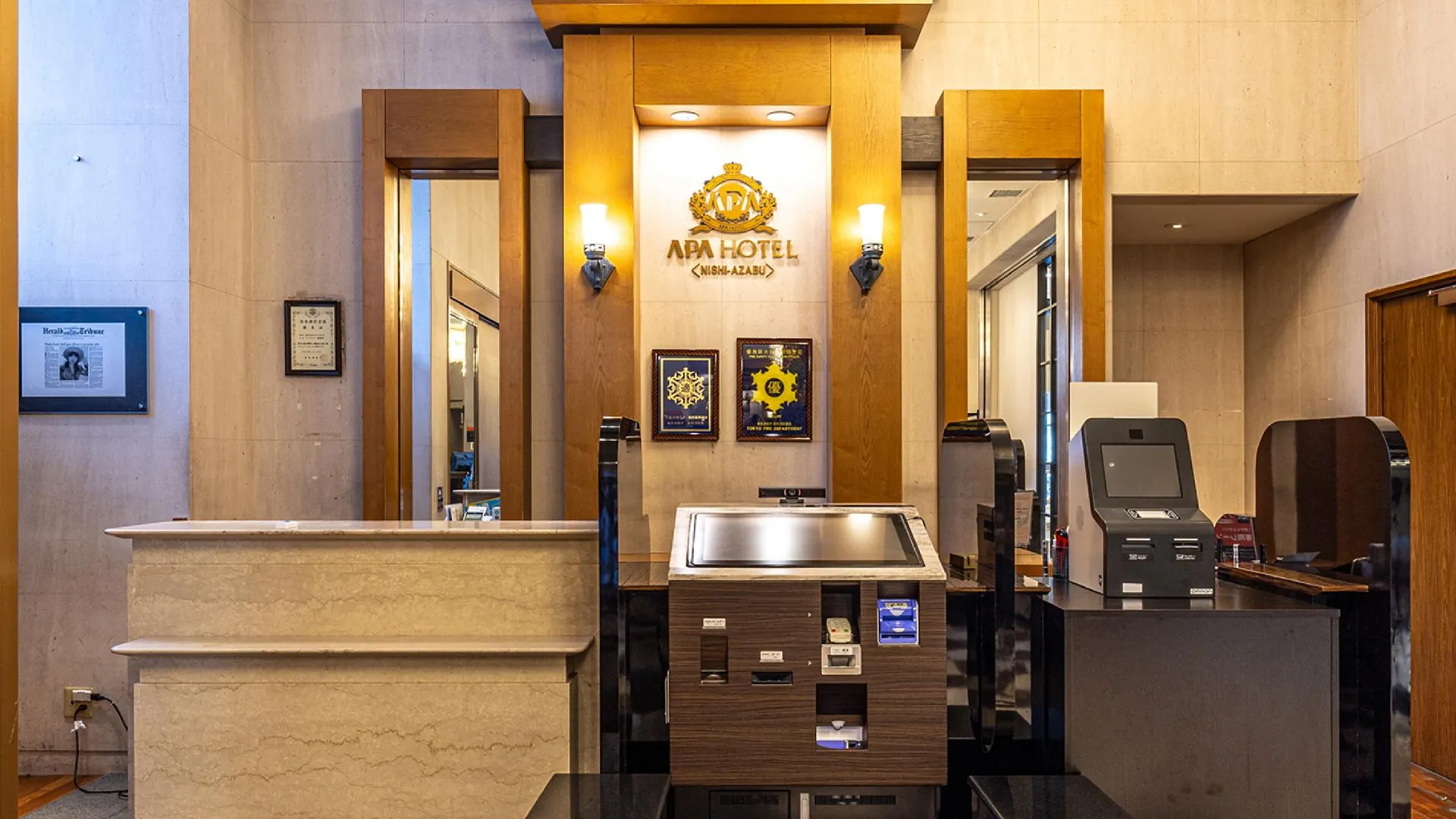 도쿄 / 동경 APA 호텔 니시아자부 3성급 호텔 외관