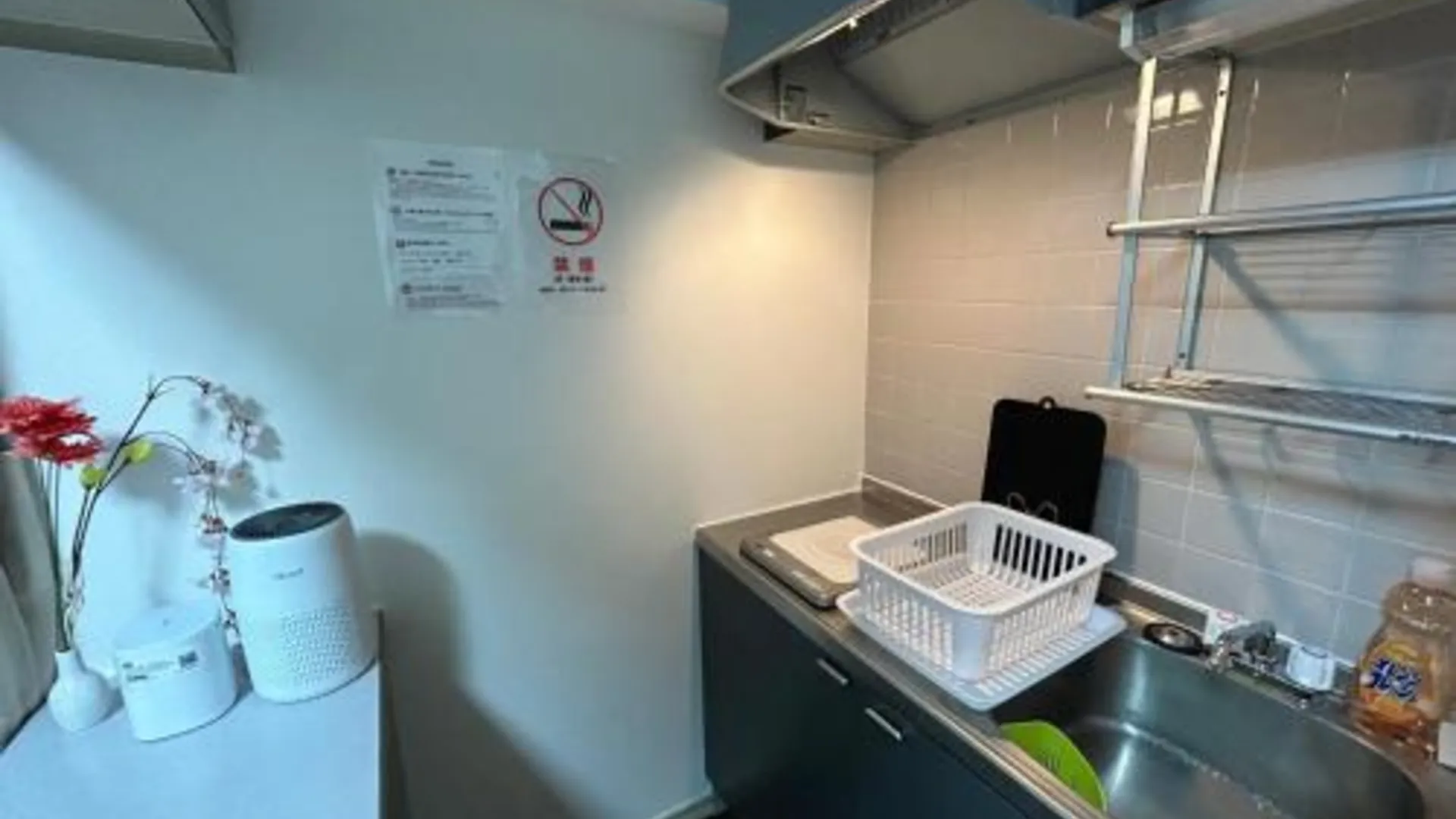 후쿠오카 후쿠오카의 아파트먼트 (24m², 침실 1개, 프라이빗 욕실 1개) 2성급 게스트하우스 부대시설