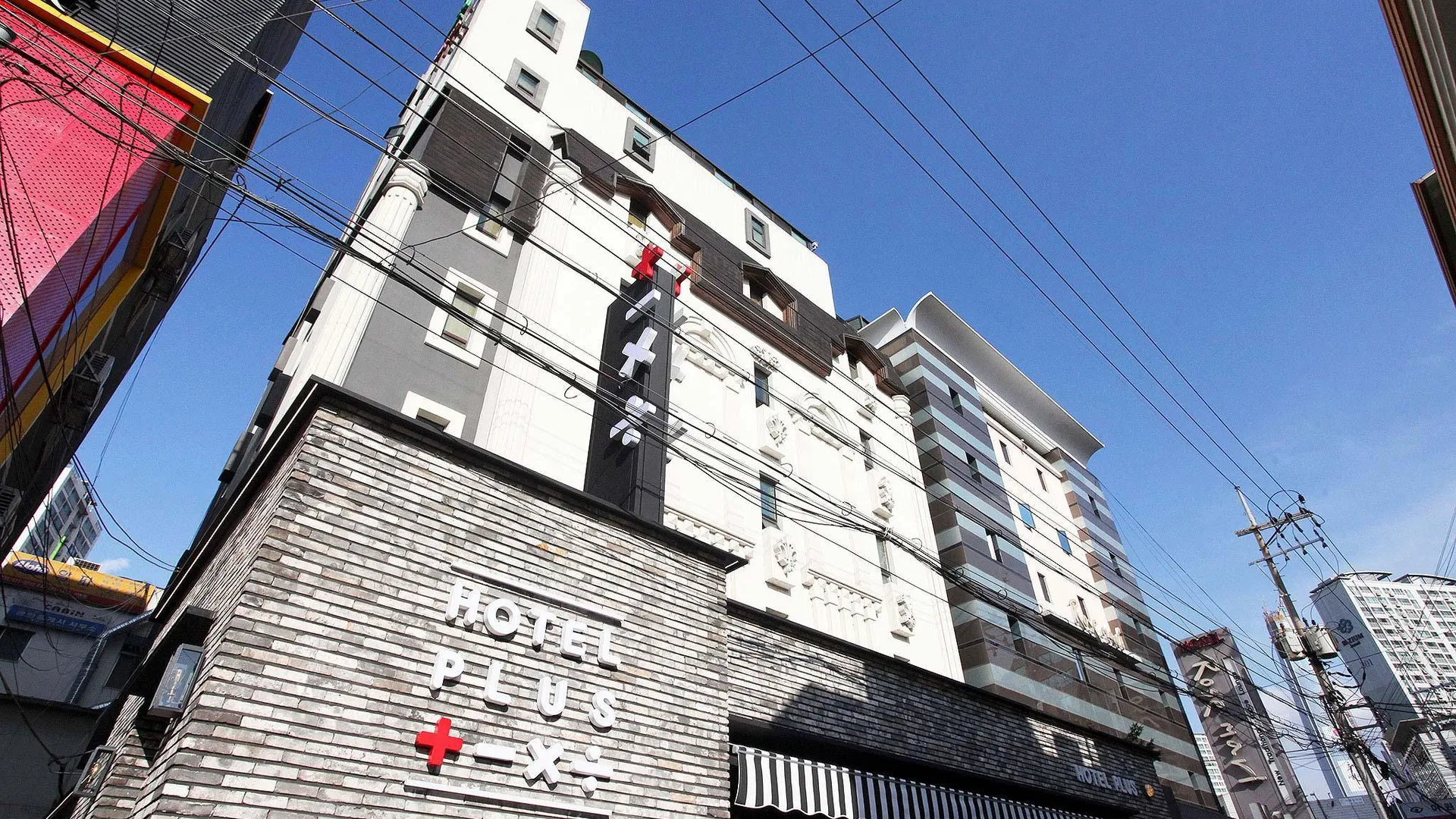 서울 신천 플러스 3성급 호텔 객실